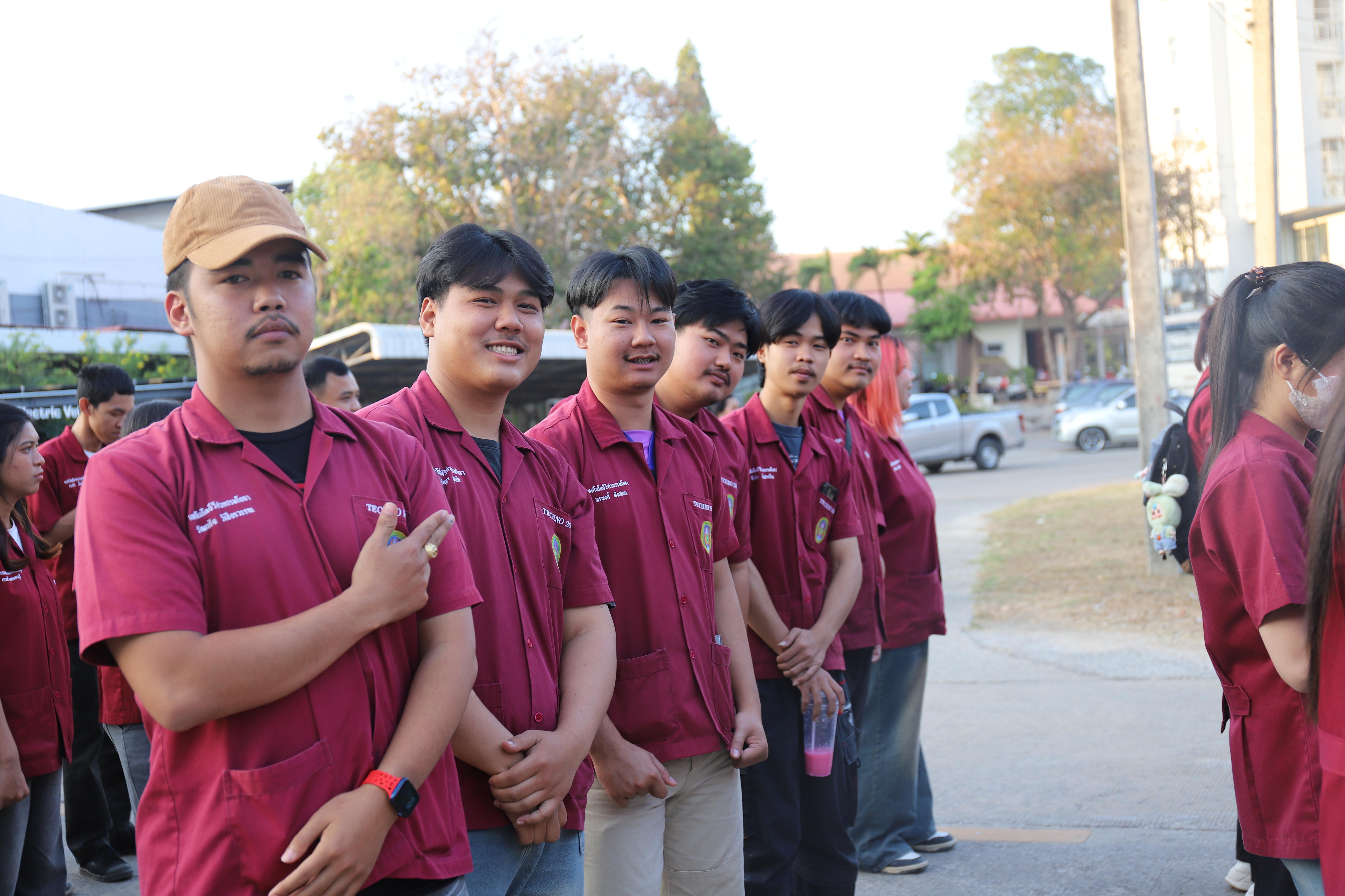 123. การแข่งขันกีฬา ปลาบึกเกมส์ ครั้งที่ 23  University Identity of students Gen z