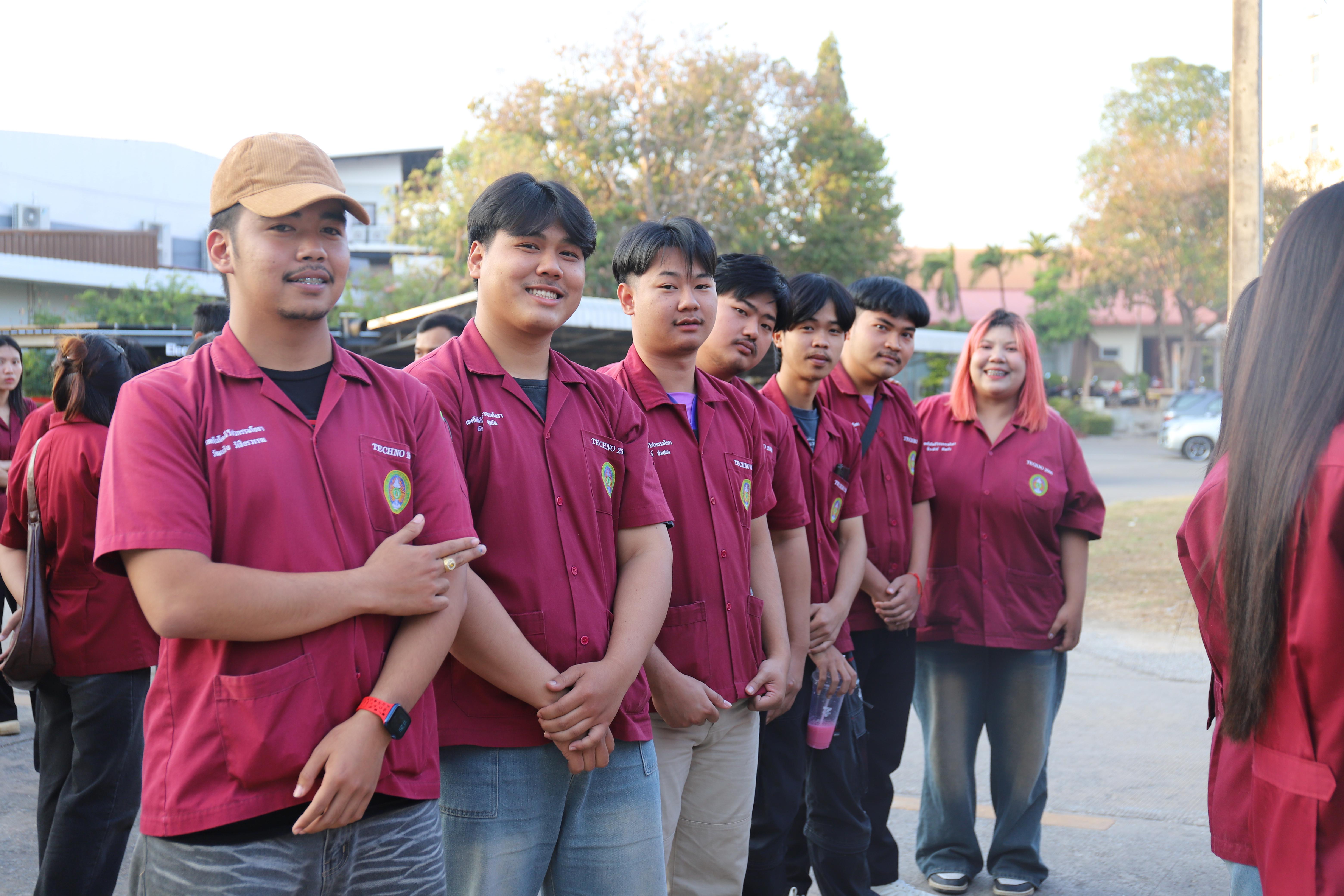 124. การแข่งขันกีฬา ปลาบึกเกมส์ ครั้งที่ 23  University Identity of students Gen z