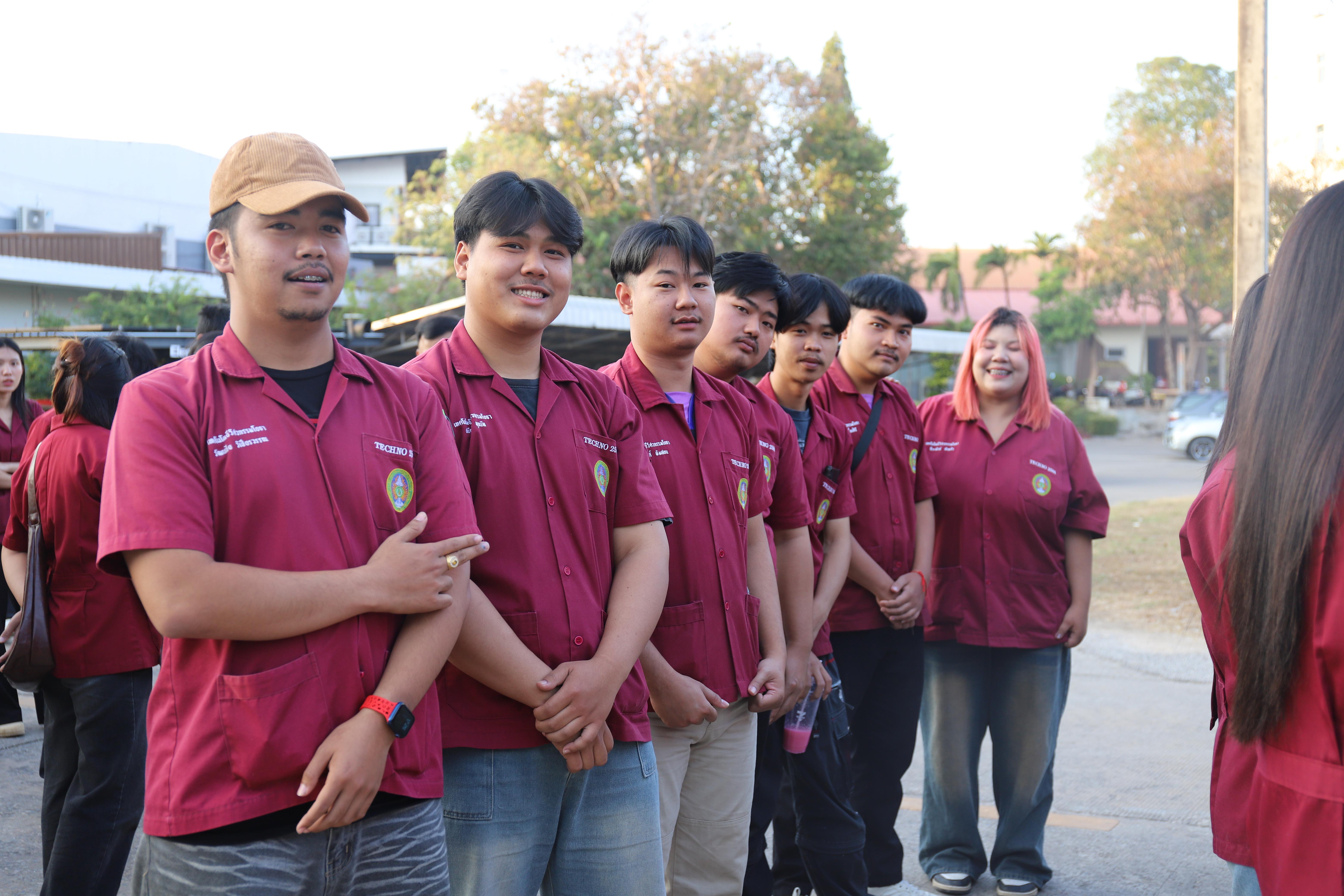 126. การแข่งขันกีฬา ปลาบึกเกมส์ ครั้งที่ 23  University Identity of students Gen z