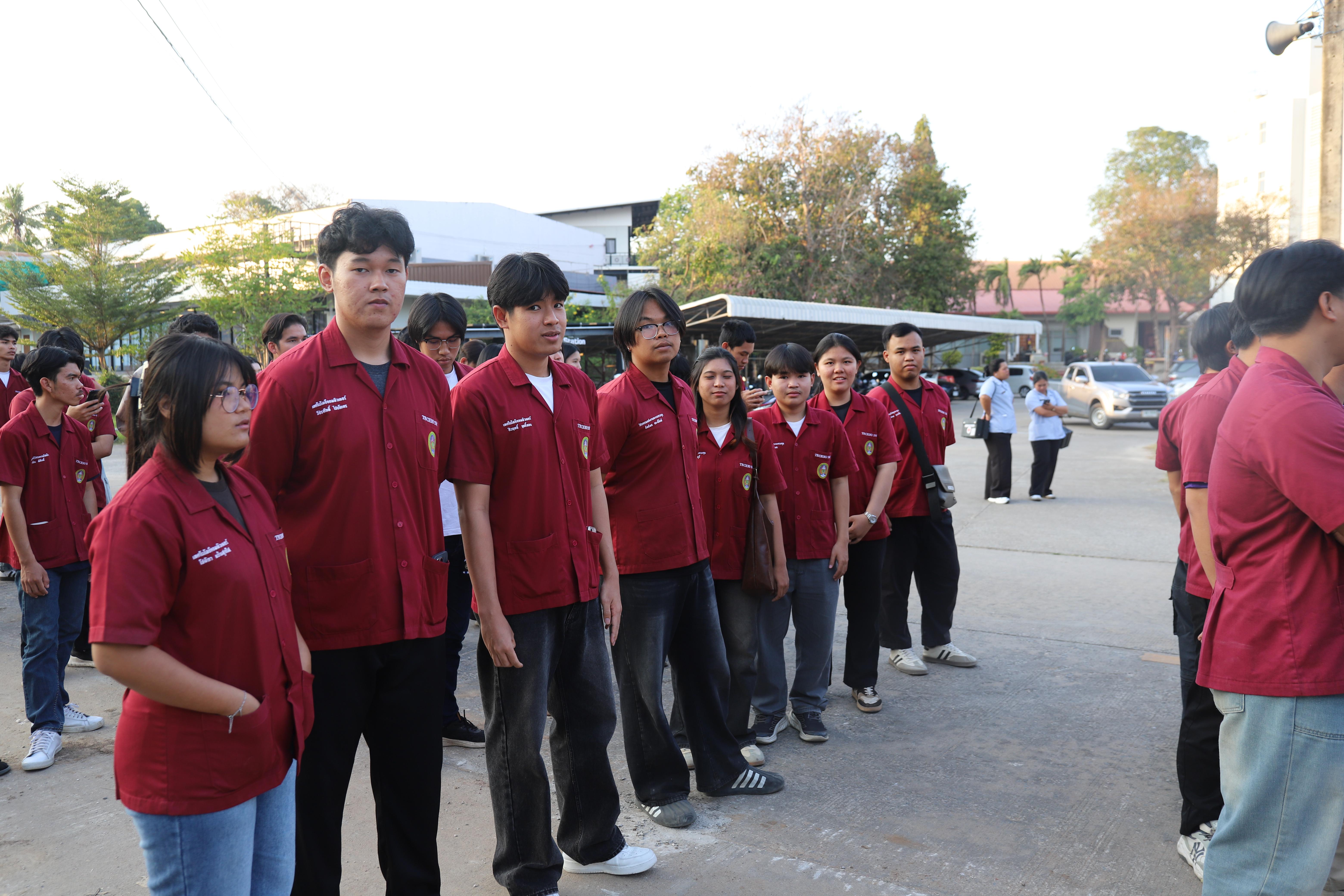 128. การแข่งขันกีฬา ปลาบึกเกมส์ ครั้งที่ 23  University Identity of students Gen z