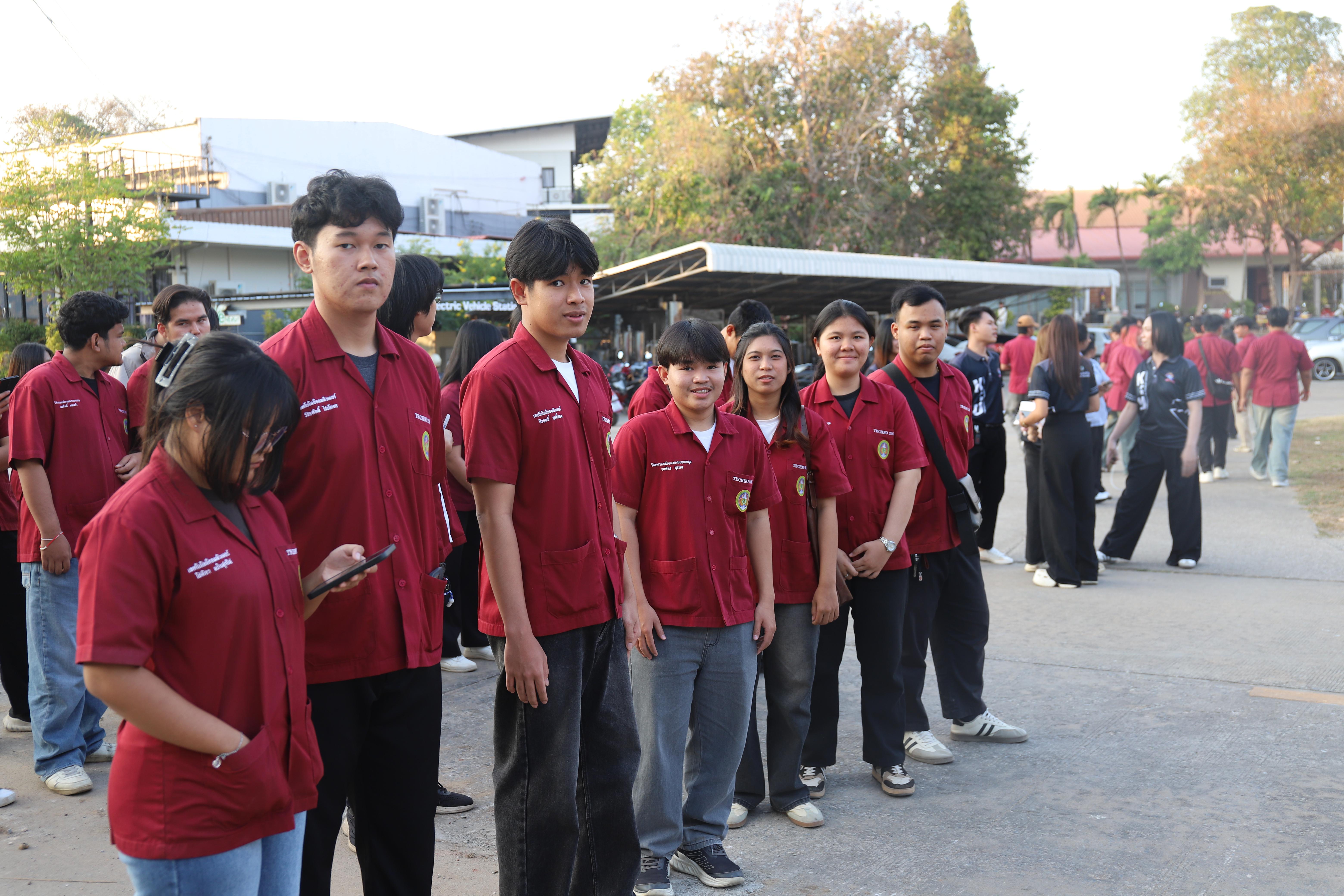 130. การแข่งขันกีฬา ปลาบึกเกมส์ ครั้งที่ 23  University Identity of students Gen z