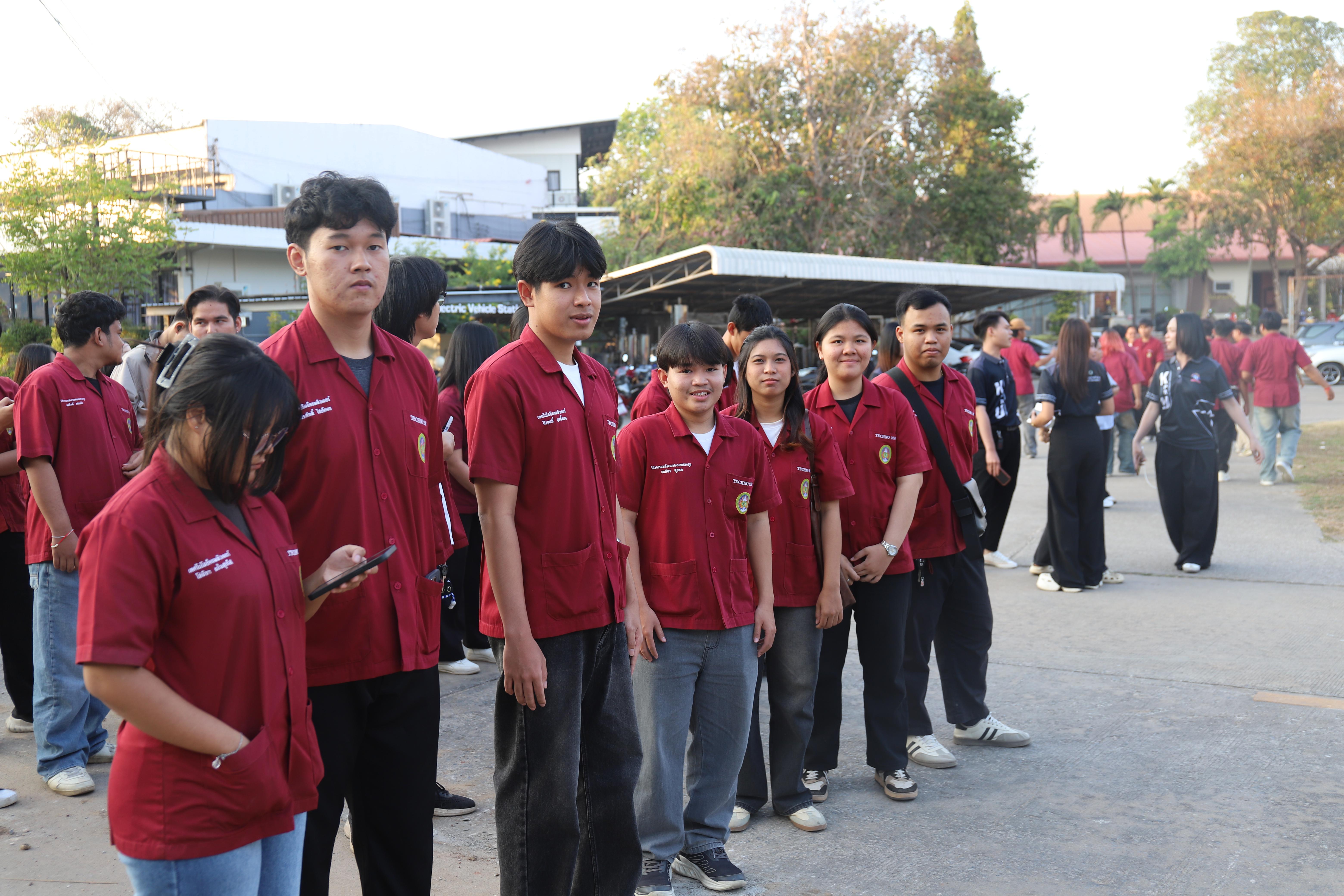 131. การแข่งขันกีฬา ปลาบึกเกมส์ ครั้งที่ 23  University Identity of students Gen z