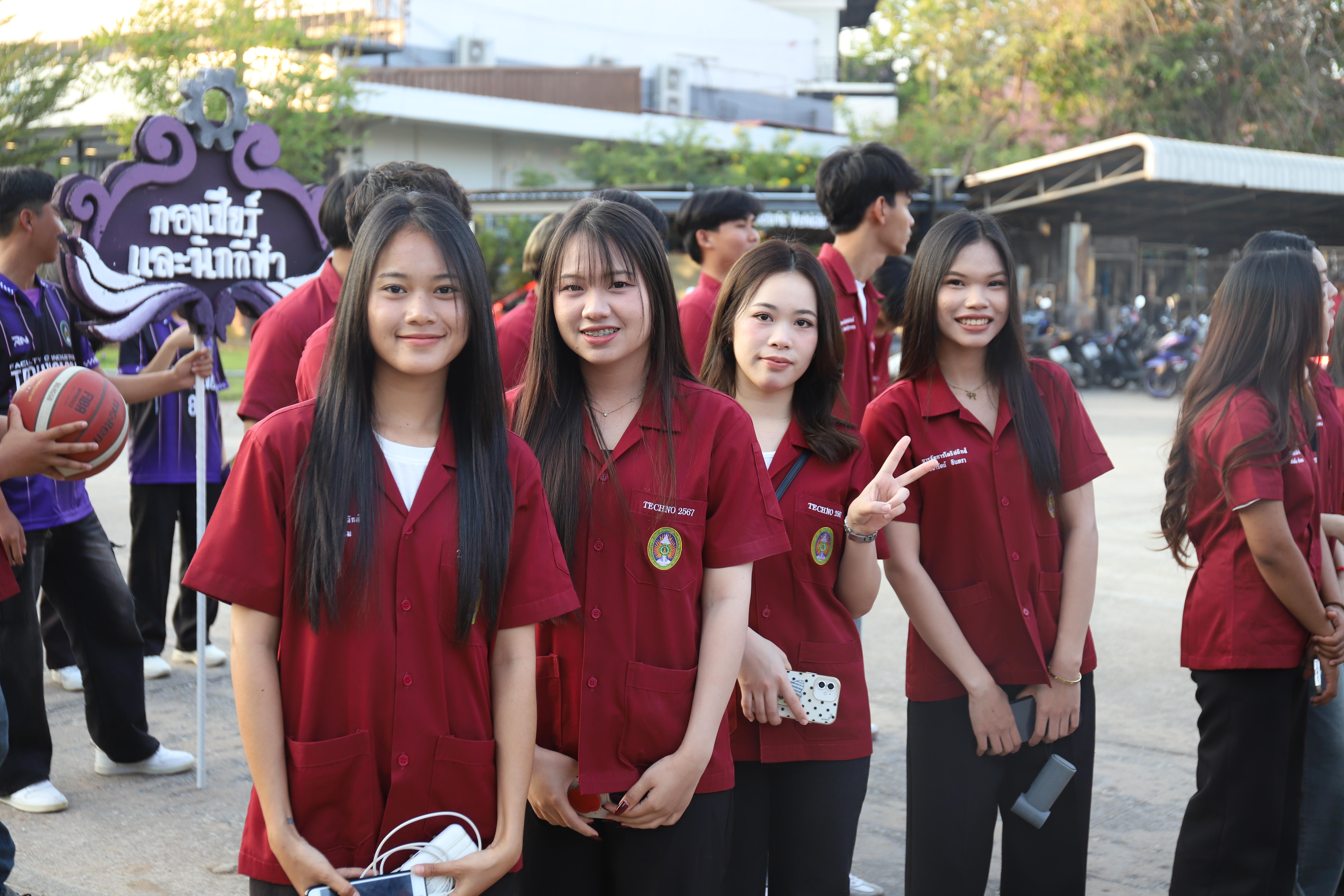 135. การแข่งขันกีฬา ปลาบึกเกมส์ ครั้งที่ 23  University Identity of students Gen z
