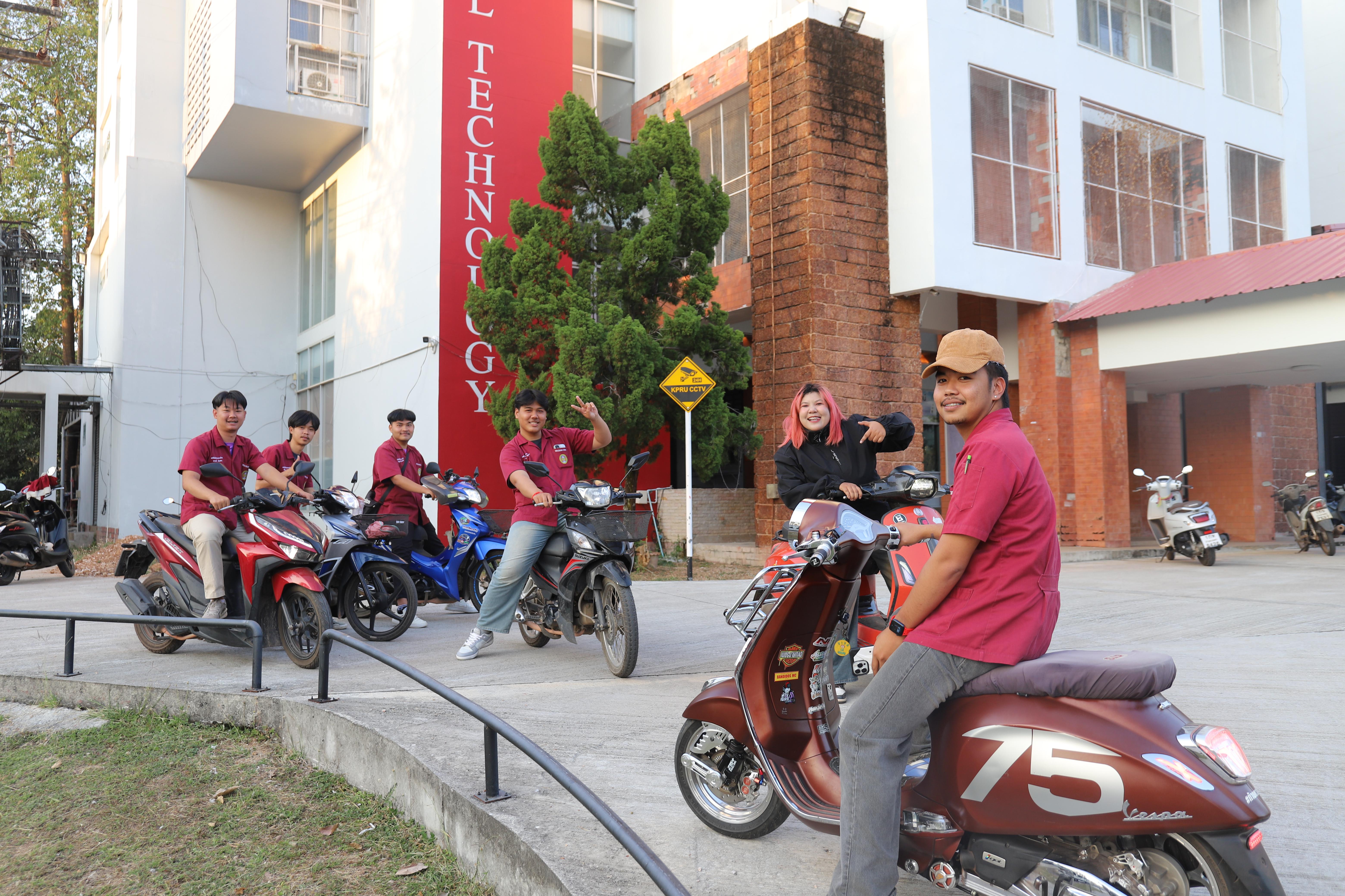 143. การแข่งขันกีฬา ปลาบึกเกมส์ ครั้งที่ 23  University Identity of students Gen z