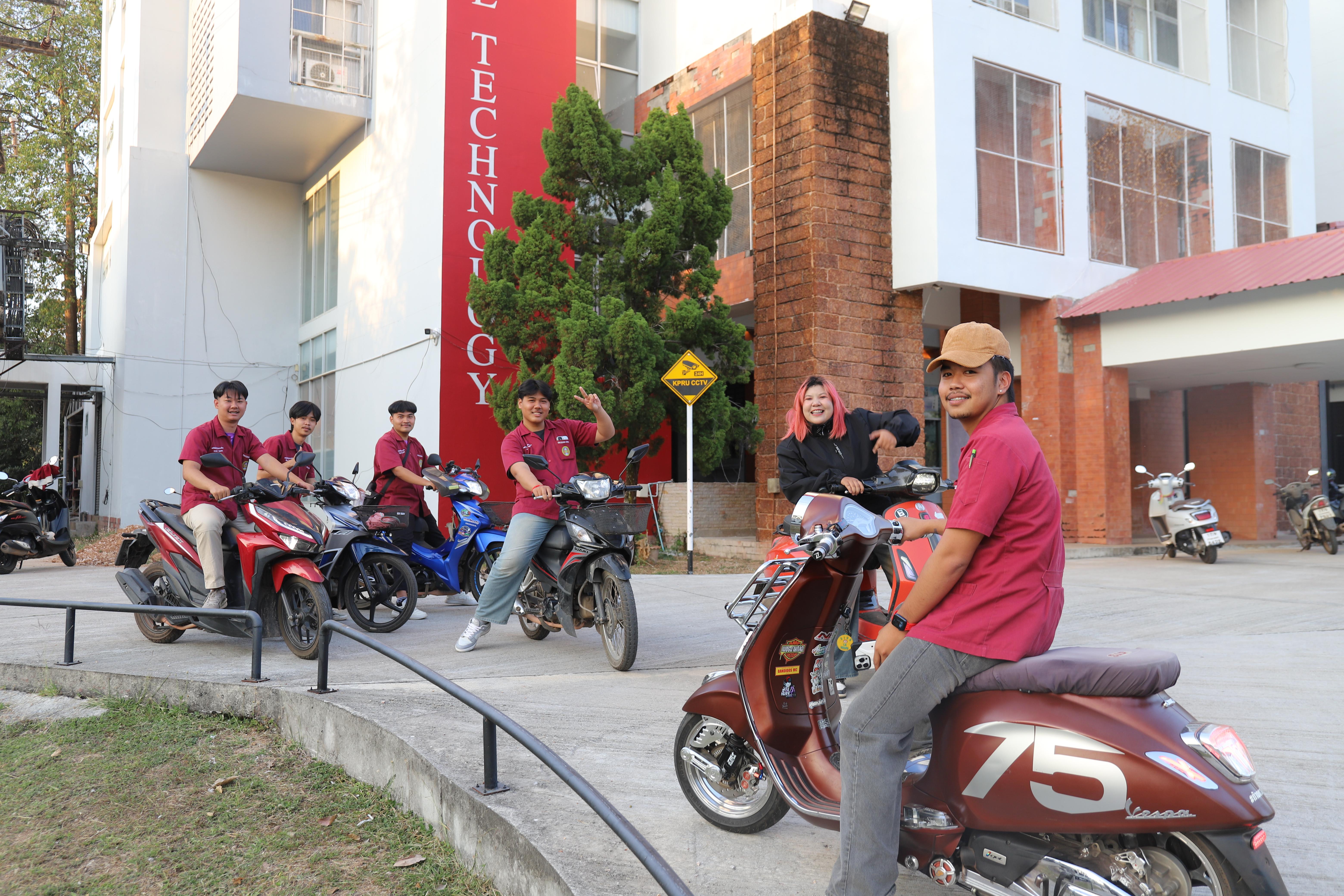 144. การแข่งขันกีฬา ปลาบึกเกมส์ ครั้งที่ 23  University Identity of students Gen z