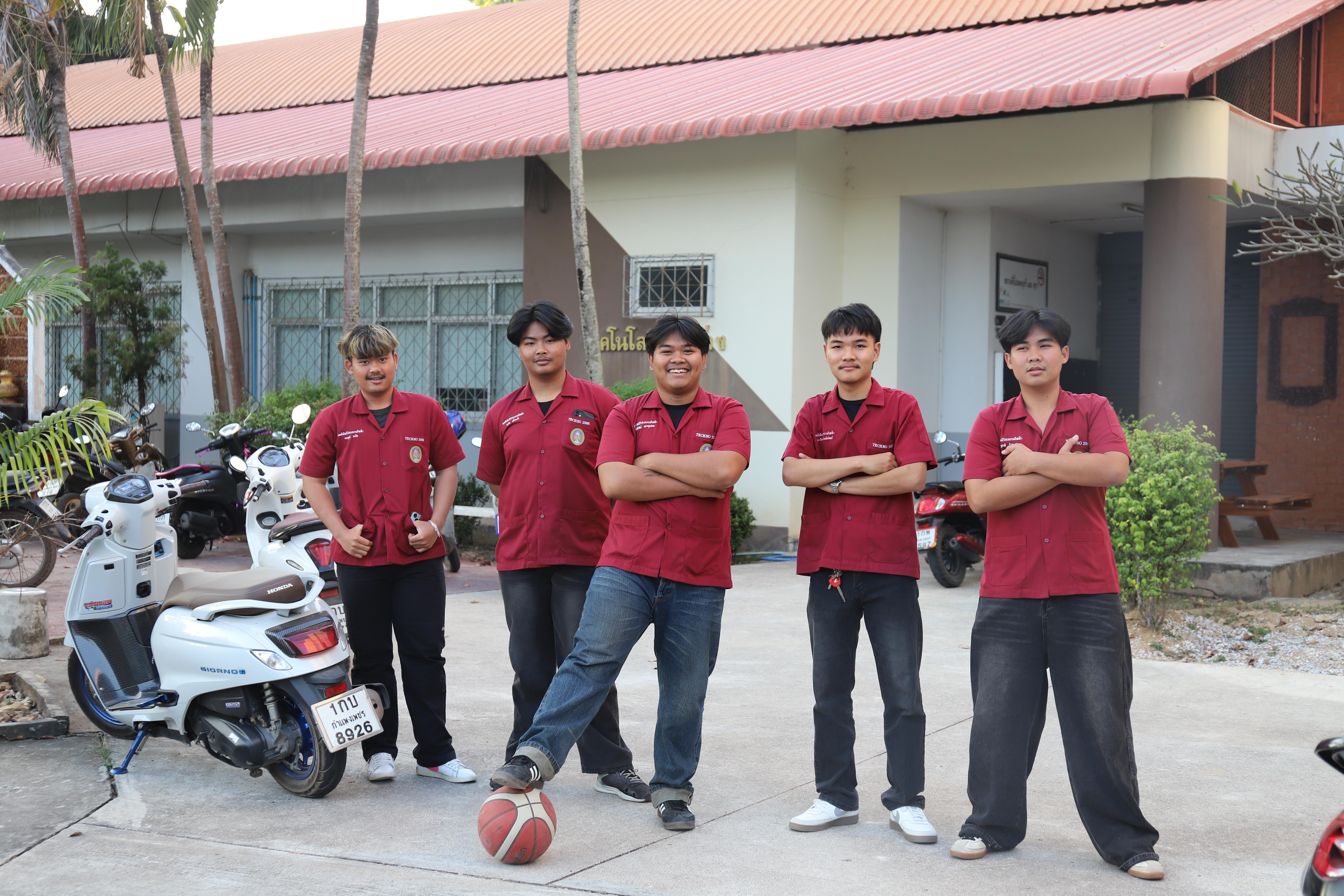 146. การแข่งขันกีฬา ปลาบึกเกมส์ ครั้งที่ 23  University Identity of students Gen z