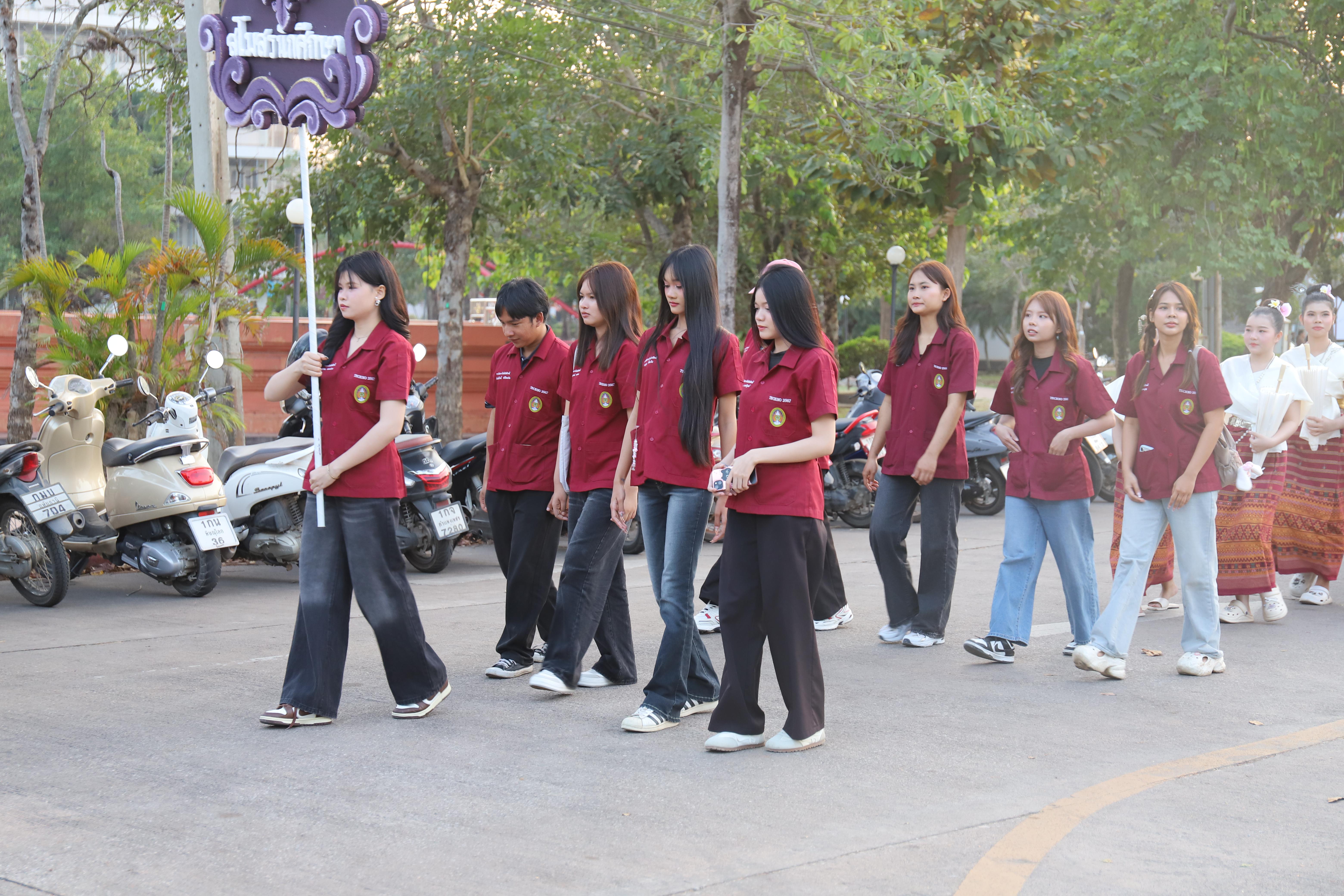 156. การแข่งขันกีฬา ปลาบึกเกมส์ ครั้งที่ 23  University Identity of students Gen z