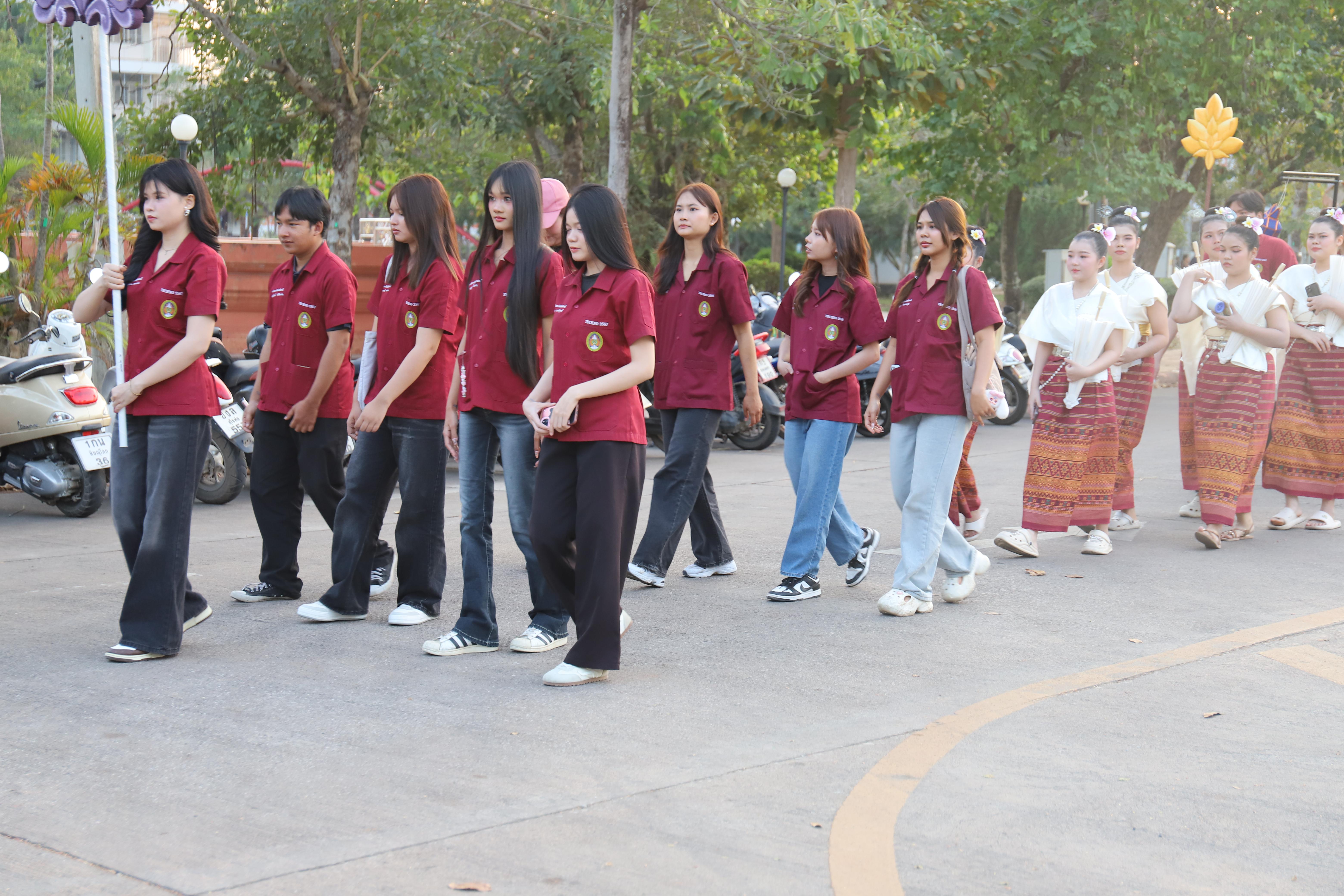 157. การแข่งขันกีฬา ปลาบึกเกมส์ ครั้งที่ 23  University Identity of students Gen z