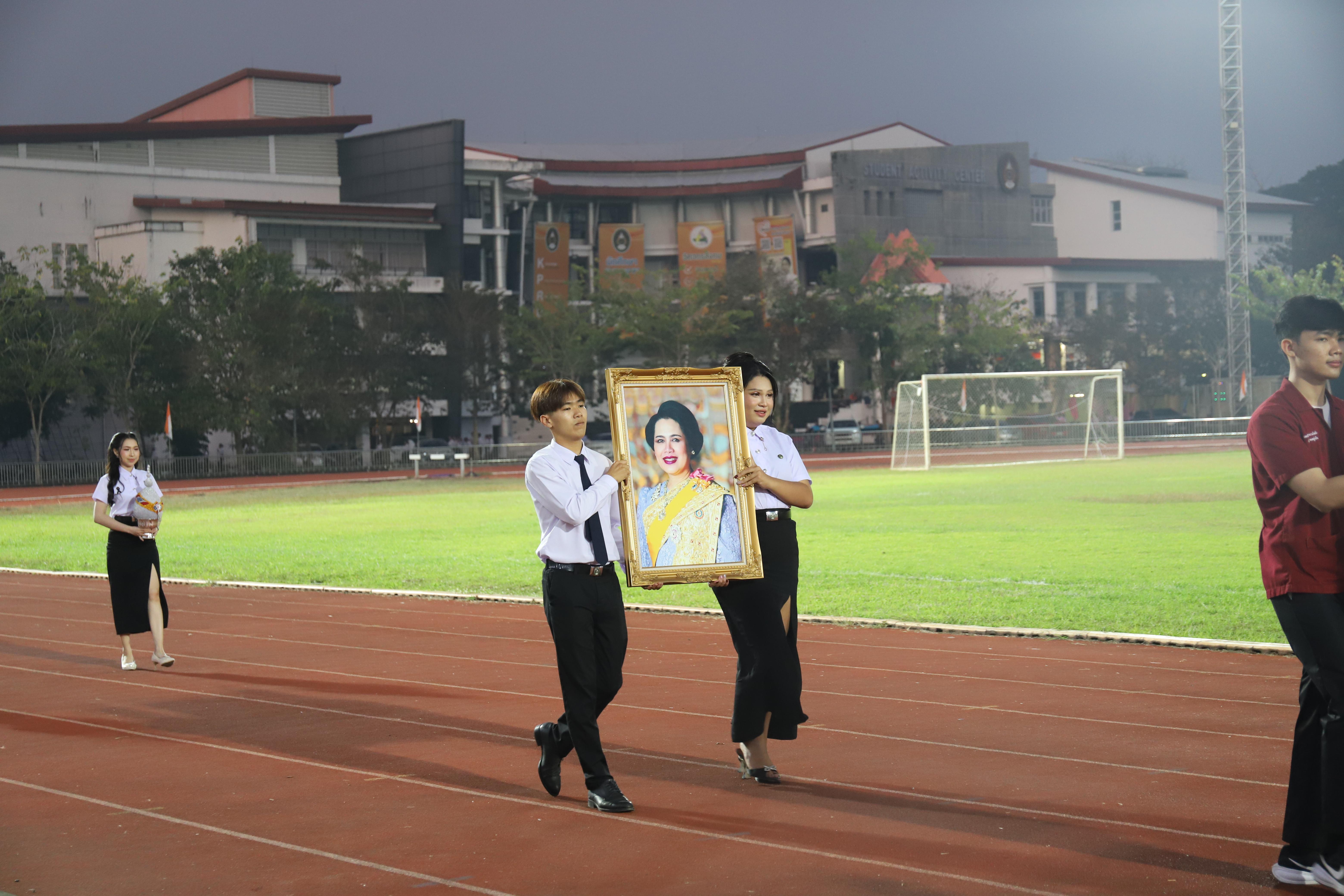 185. การแข่งขันกีฬา ปลาบึกเกมส์ ครั้งที่ 23  University Identity of students Gen z