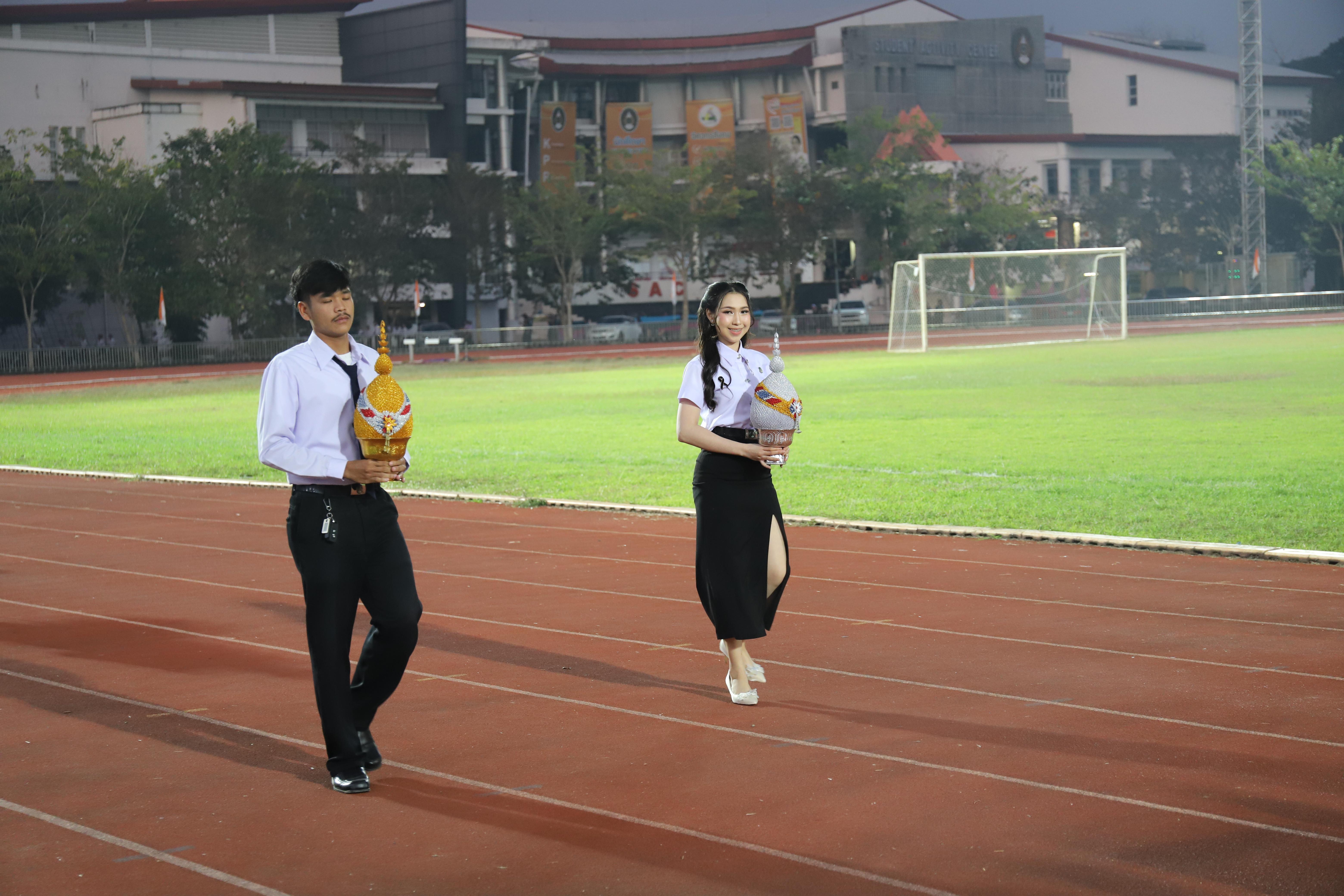 187. การแข่งขันกีฬา ปลาบึกเกมส์ ครั้งที่ 23  University Identity of students Gen z