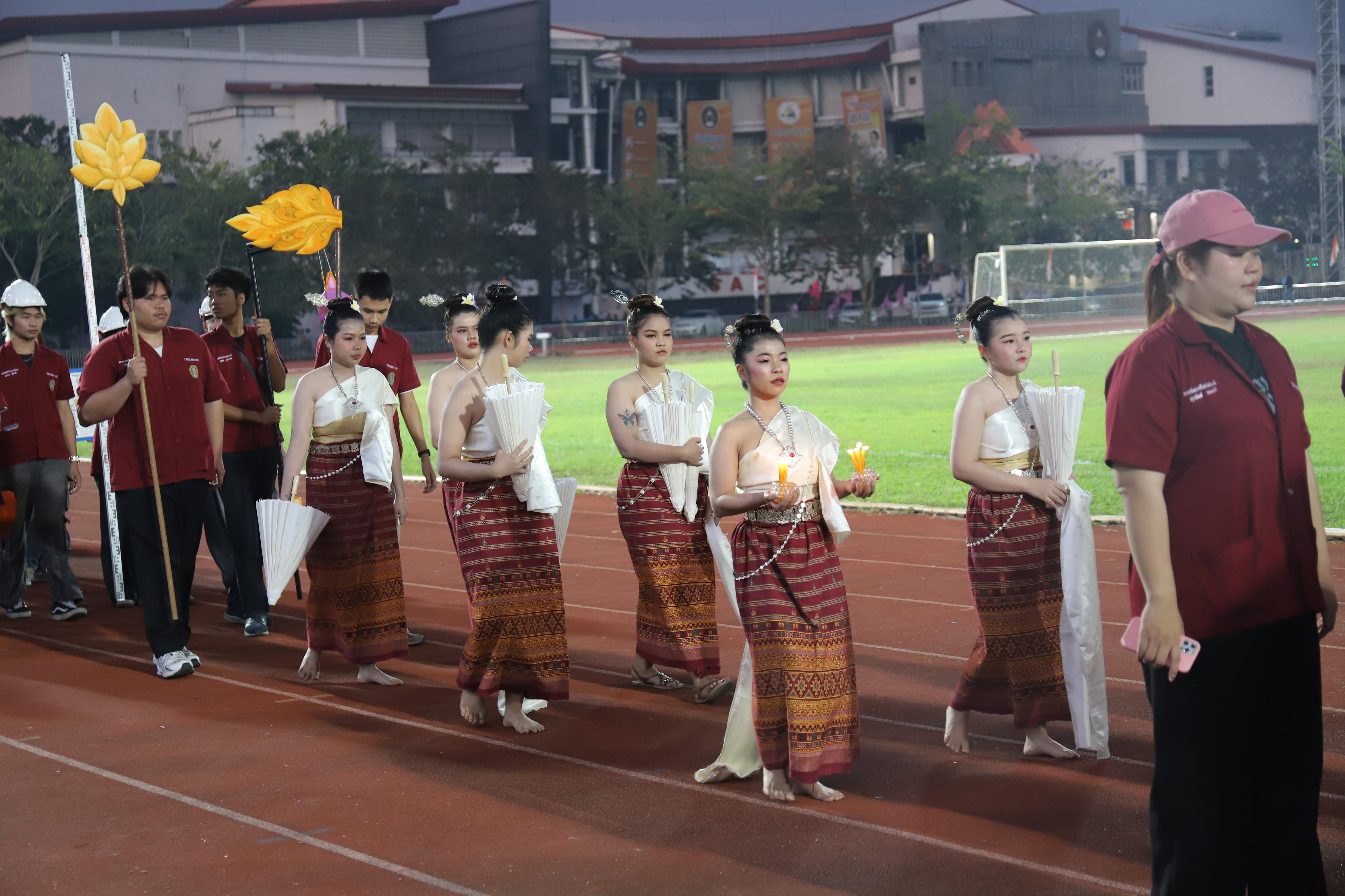 191. การแข่งขันกีฬา ปลาบึกเกมส์ ครั้งที่ 23  University Identity of students Gen z