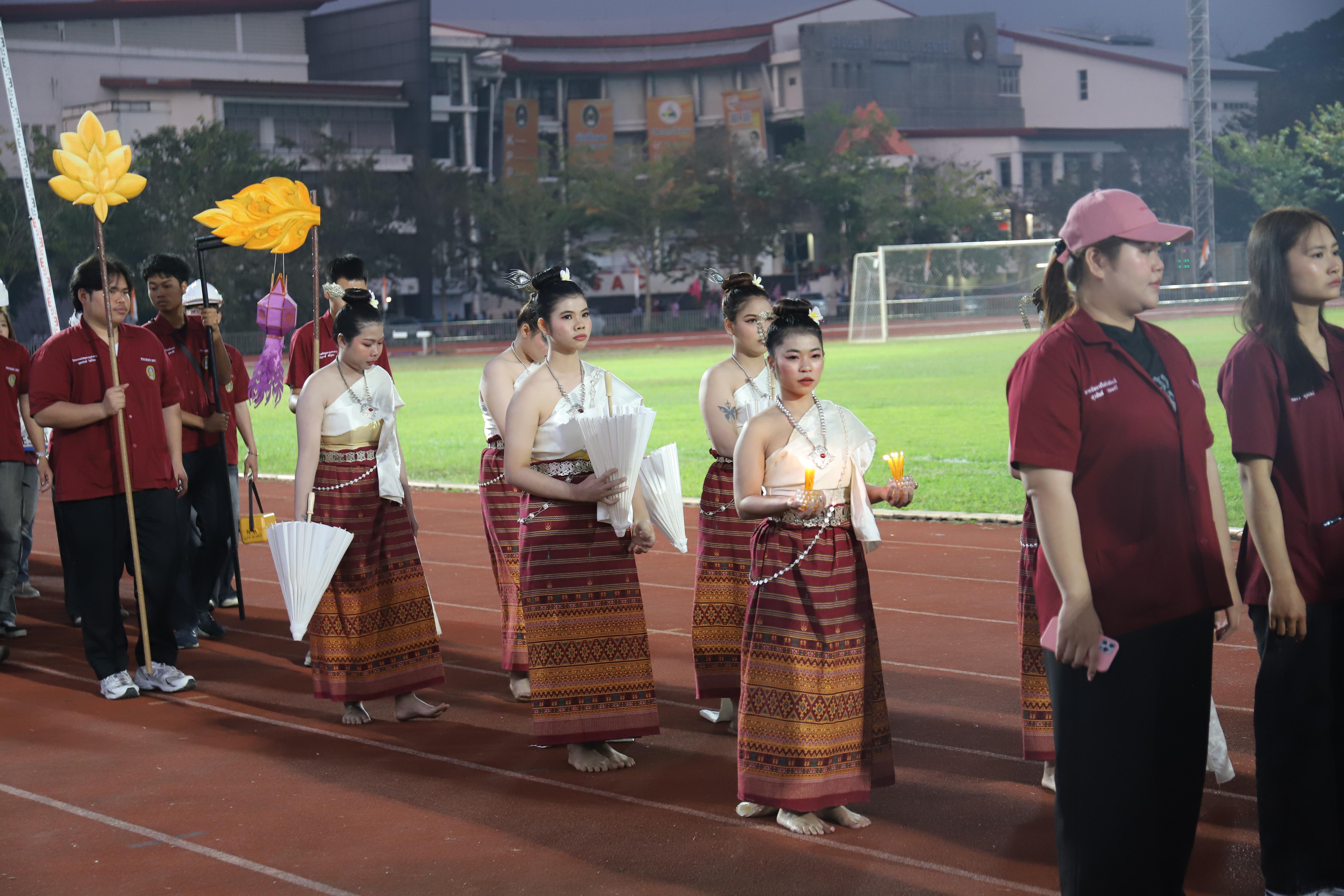 192. การแข่งขันกีฬา ปลาบึกเกมส์ ครั้งที่ 23  University Identity of students Gen z