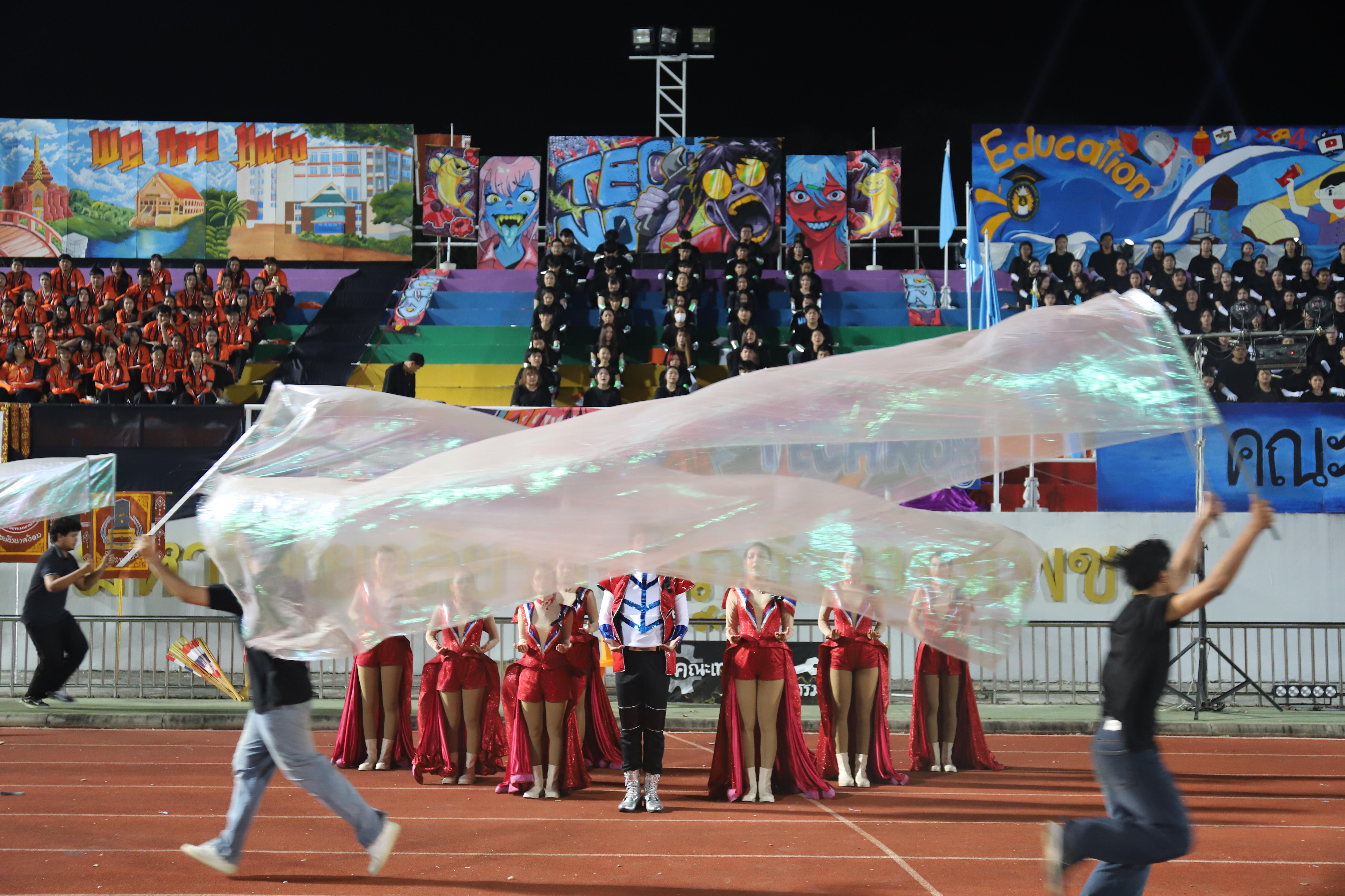 581. การแข่งขันกีฬา ปลาบึกเกมส์ ครั้งที่ 23  University Identity of students Gen z