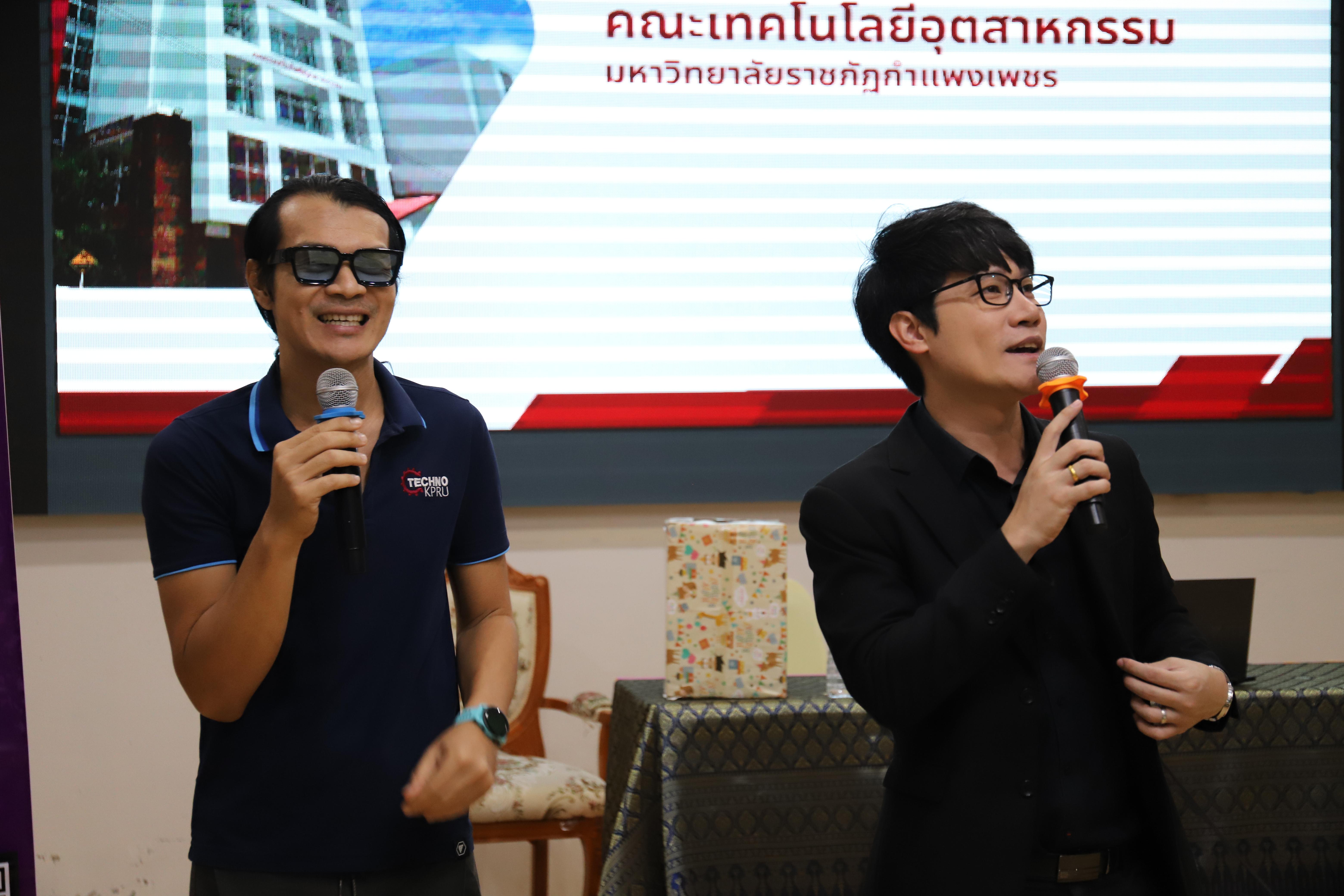 15. โรงเรียนองค์การบริหารส่วนจังหวัดกำแพงเพชร