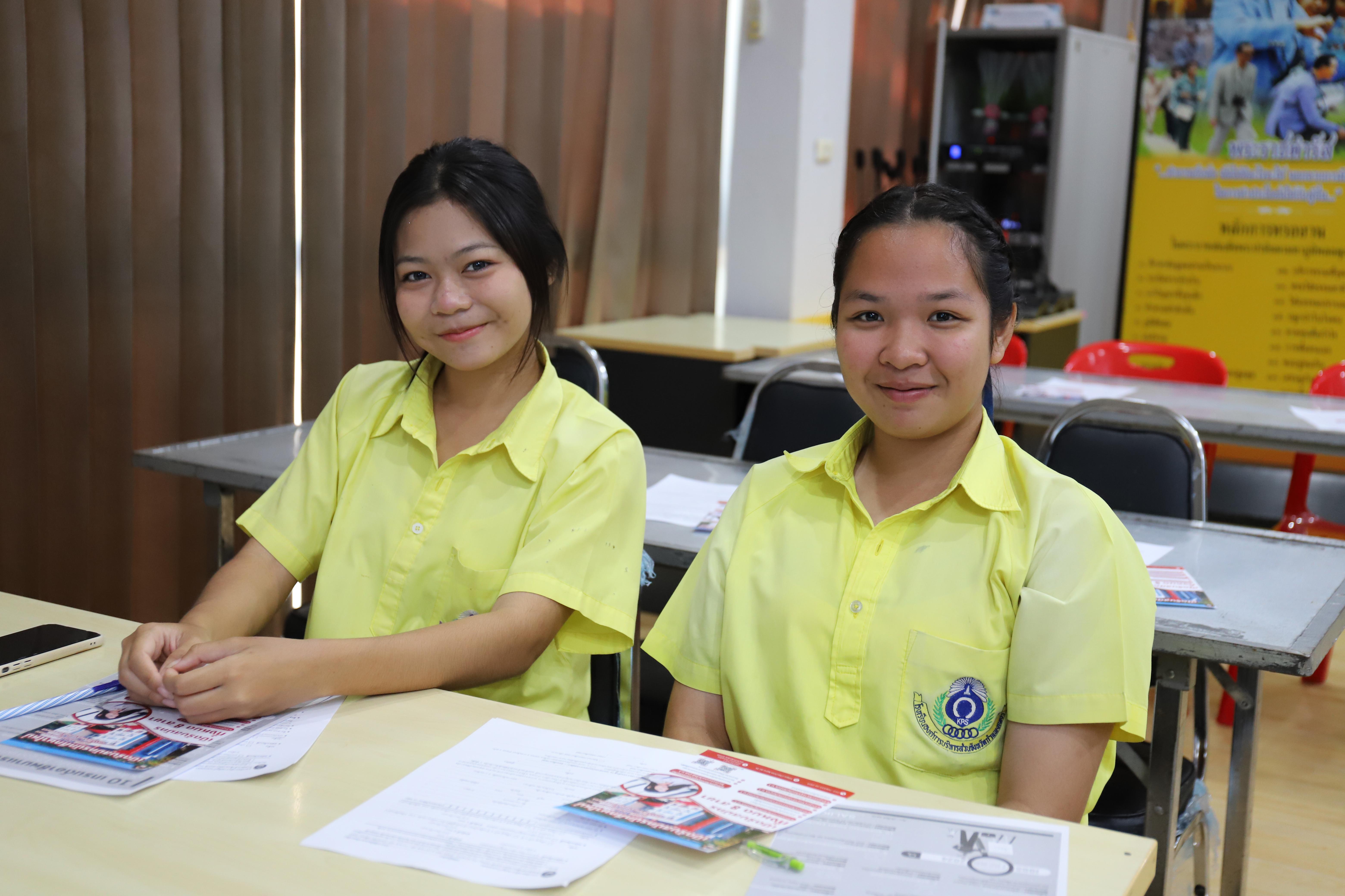 20. โรงเรียนองค์การบริหารส่วนจังหวัดกำแพงเพชร