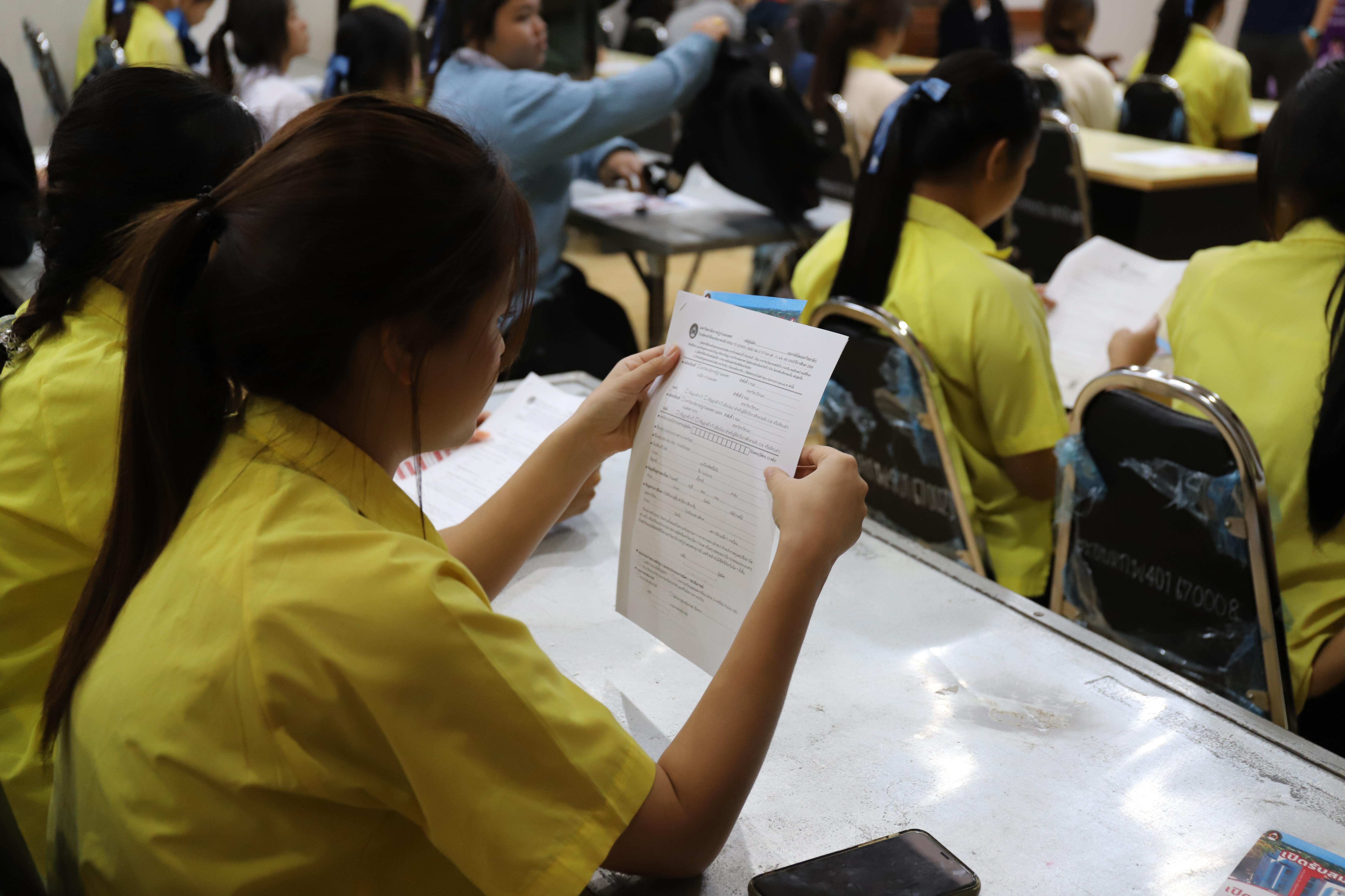 25. โรงเรียนองค์การบริหารส่วนจังหวัดกำแพงเพชร