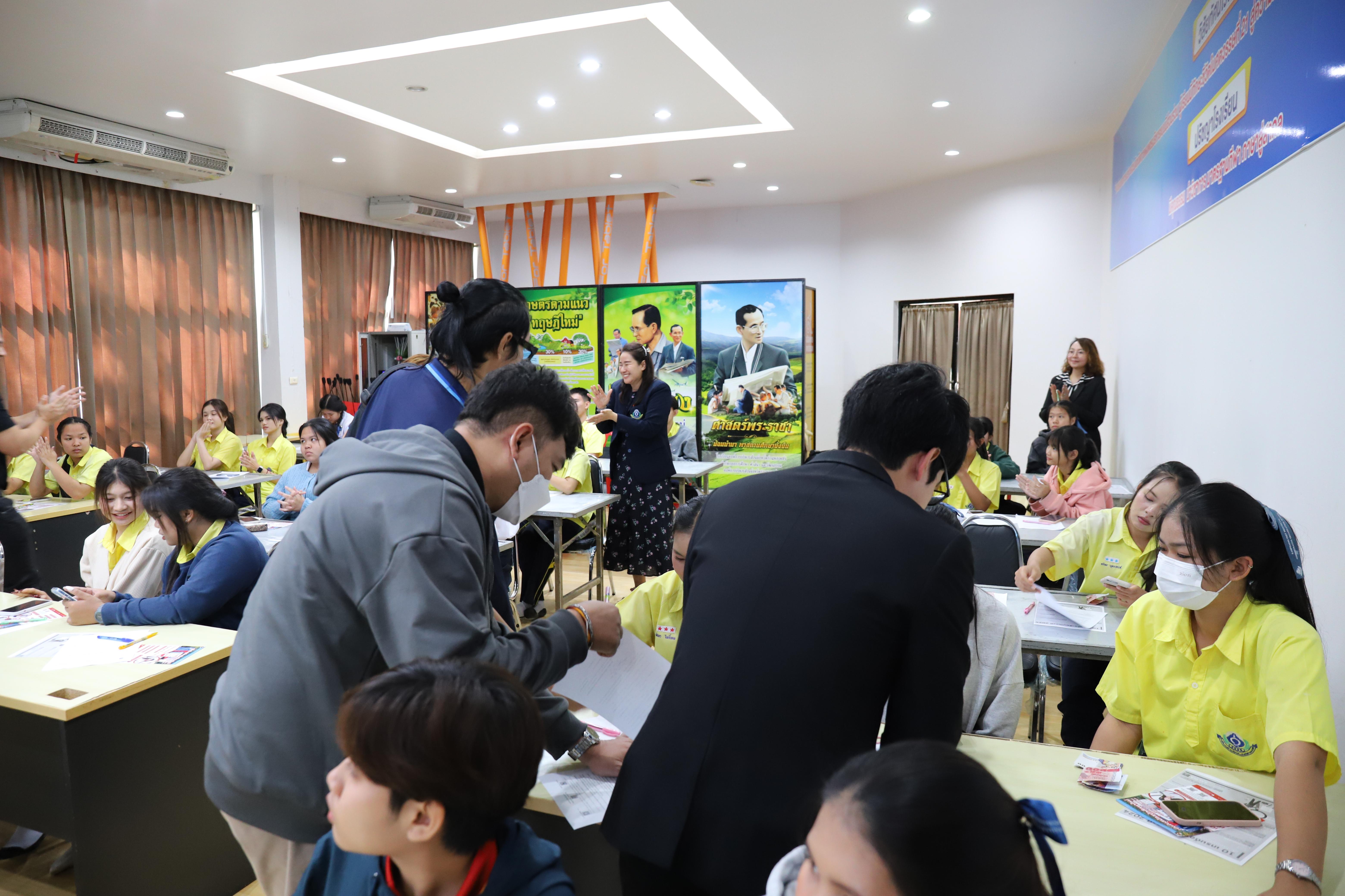 67. โรงเรียนองค์การบริหารส่วนจังหวัดกำแพงเพชร