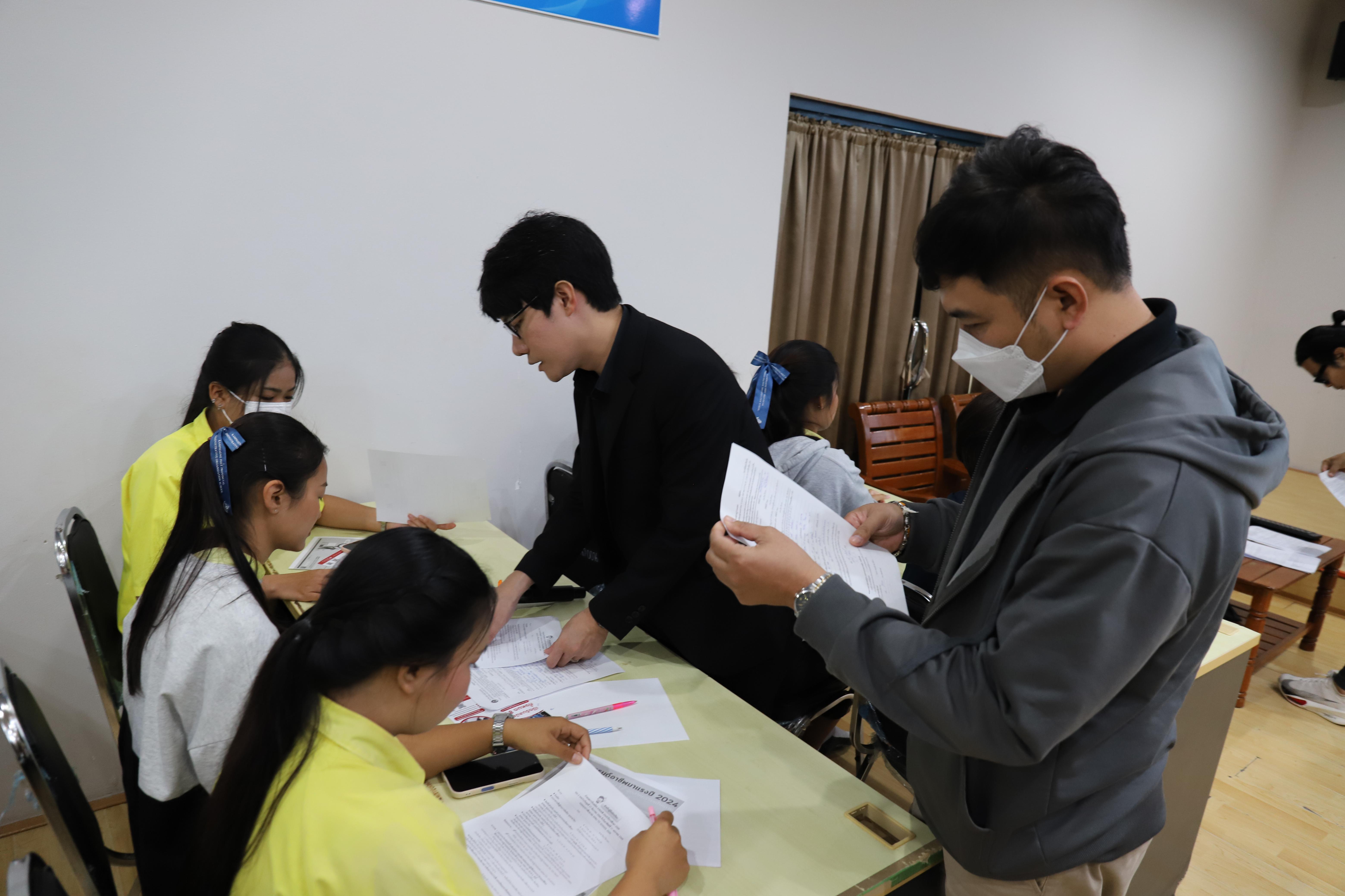 68. โรงเรียนองค์การบริหารส่วนจังหวัดกำแพงเพชร