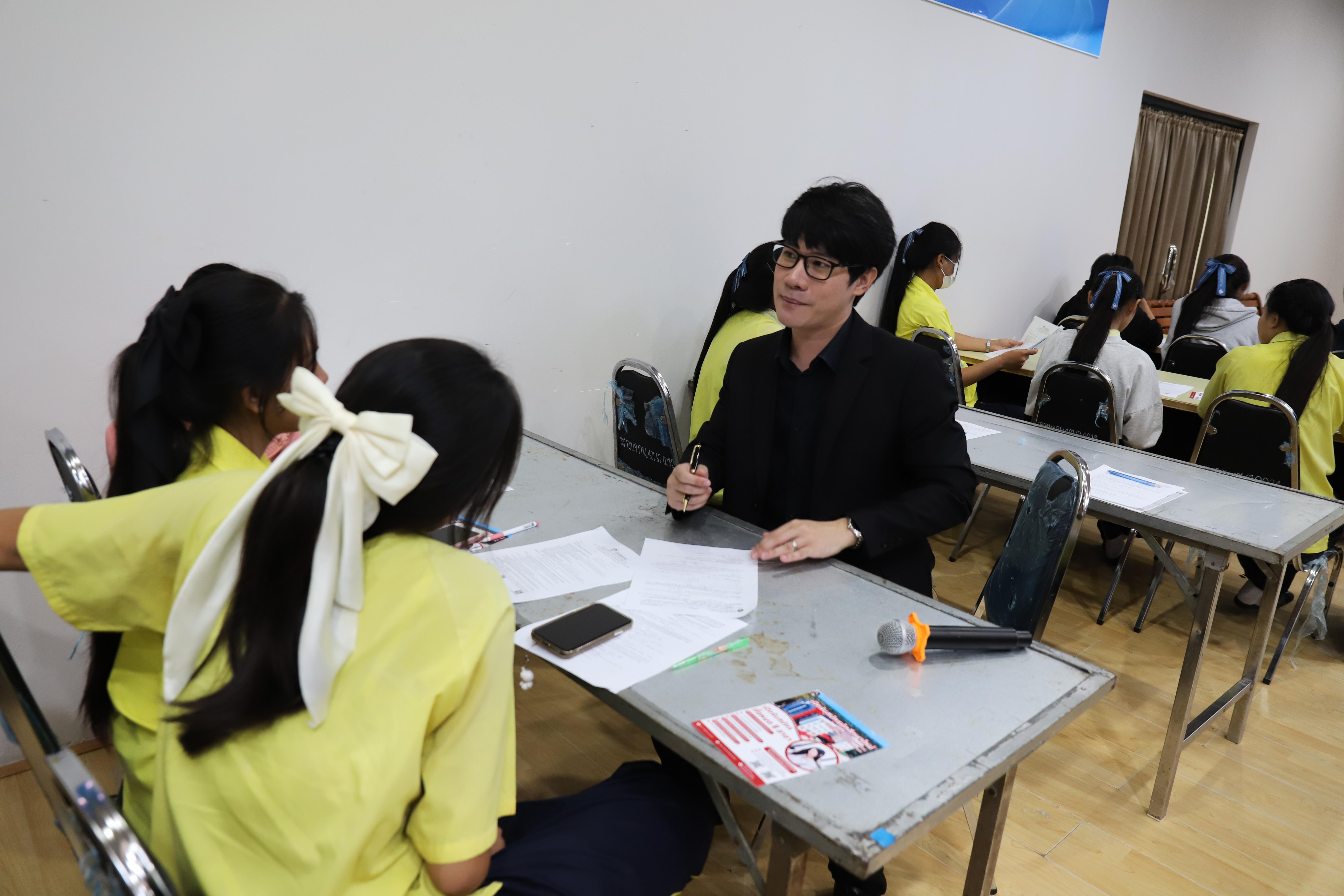 80. โรงเรียนองค์การบริหารส่วนจังหวัดกำแพงเพชร