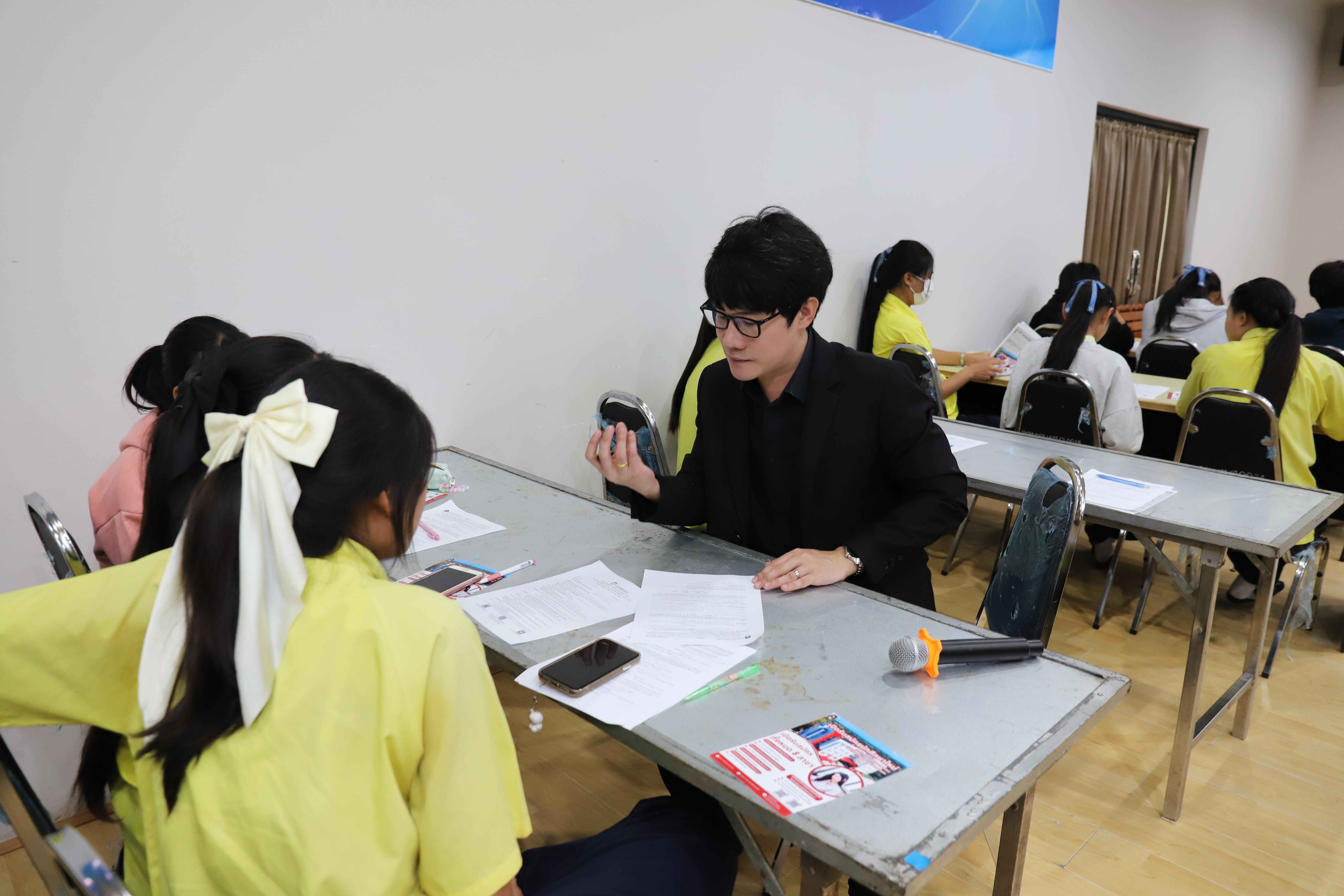 81. โรงเรียนองค์การบริหารส่วนจังหวัดกำแพงเพชร