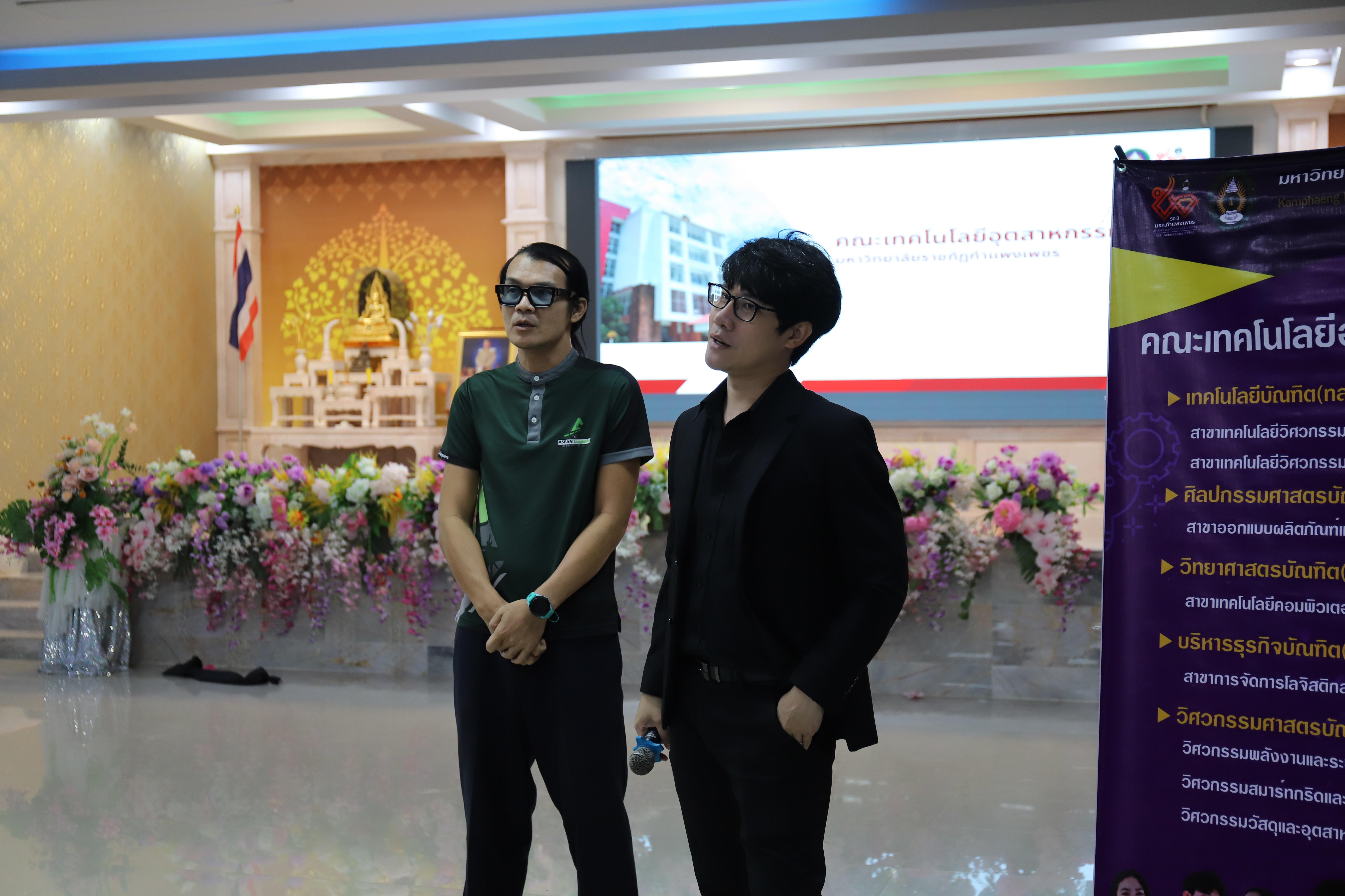 1. โรงเรียนพรานกระต่ายพิทยาคม