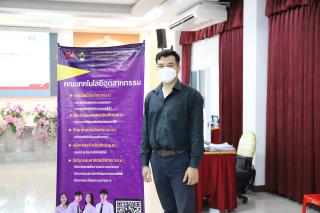 2. โรงเรียนพรานกระต่ายพิทยาคม