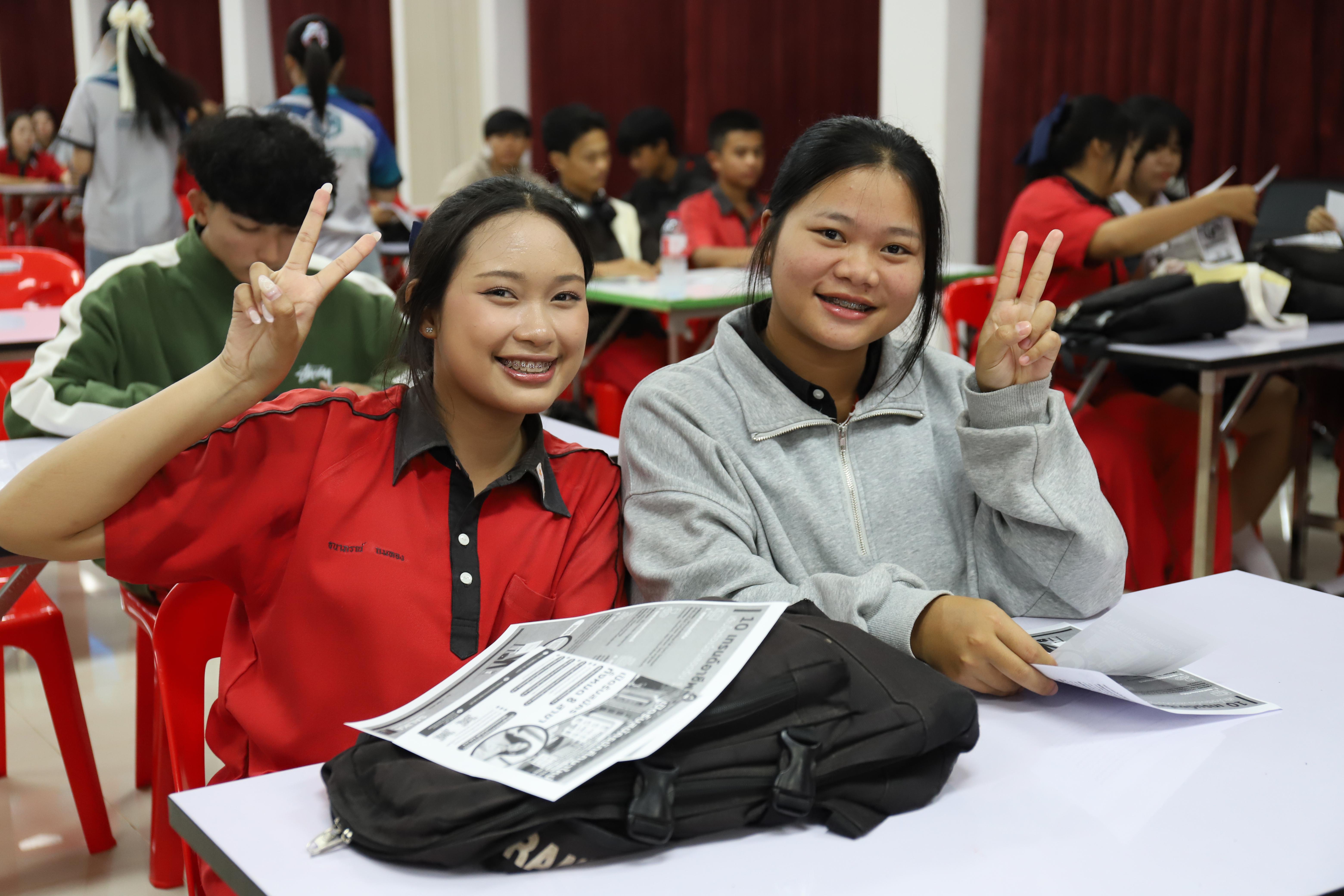 7. โรงเรียนพรานกระต่ายพิทยาคม