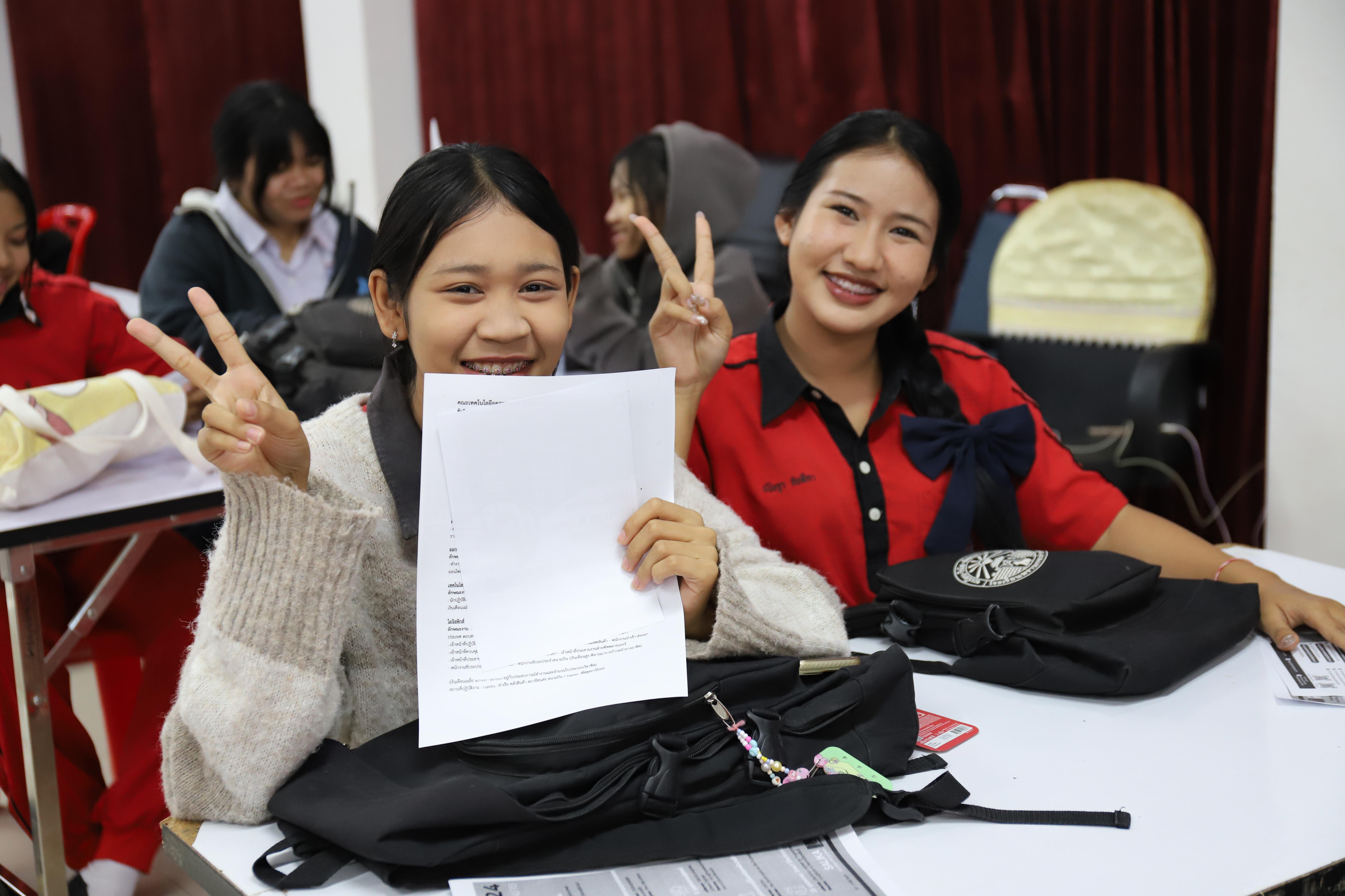 8. โรงเรียนพรานกระต่ายพิทยาคม