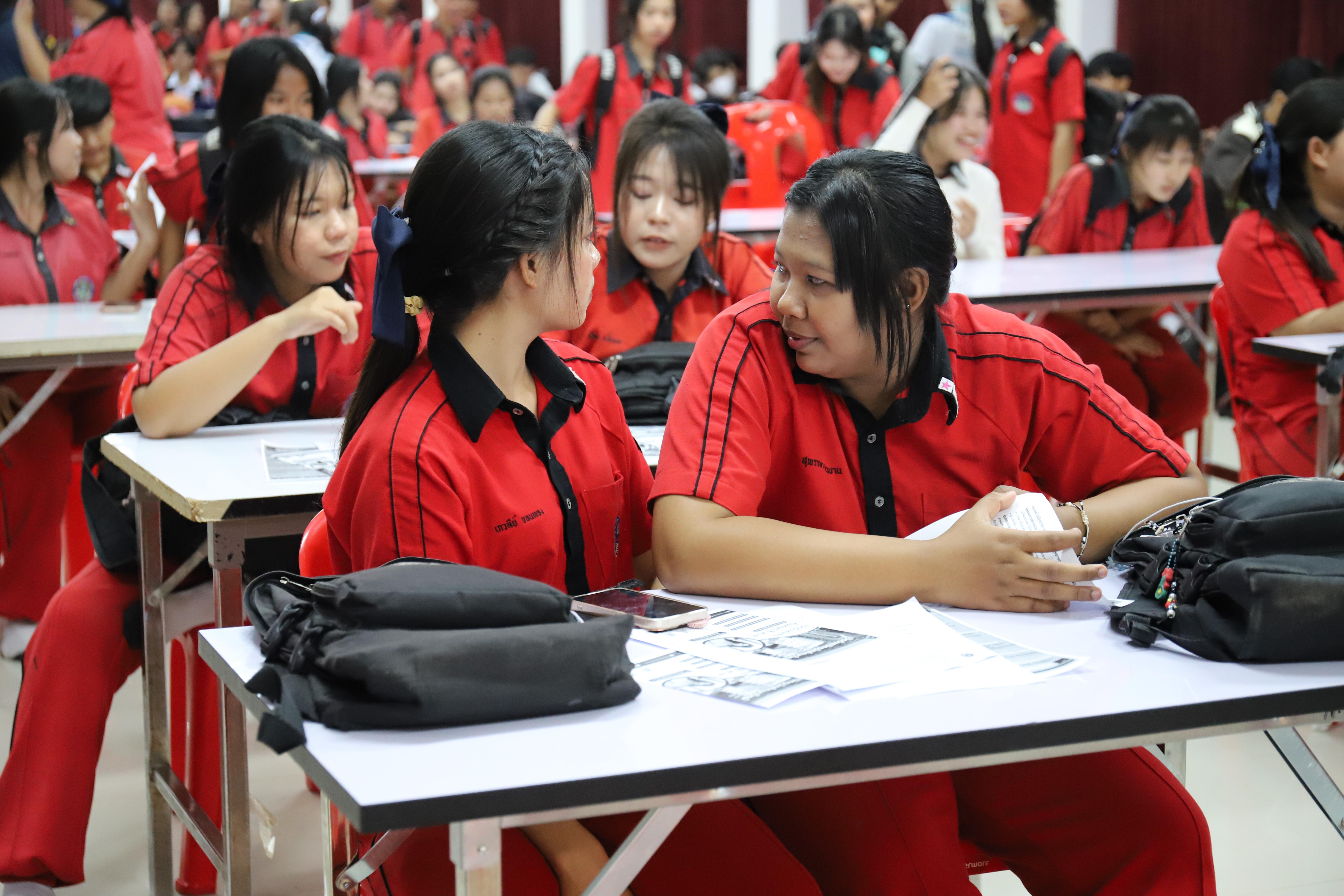 14. โรงเรียนพรานกระต่ายพิทยาคม