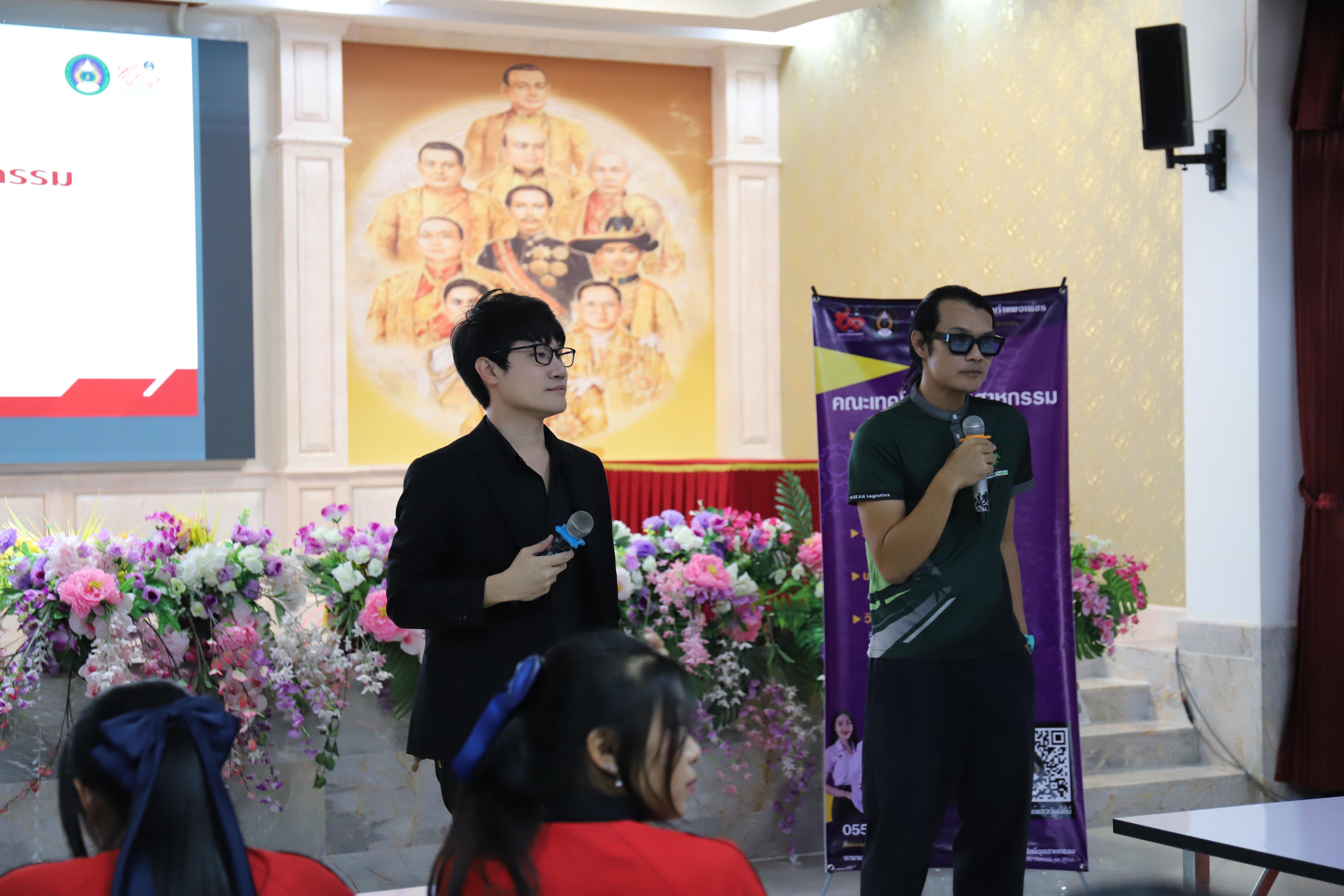 16. โรงเรียนพรานกระต่ายพิทยาคม