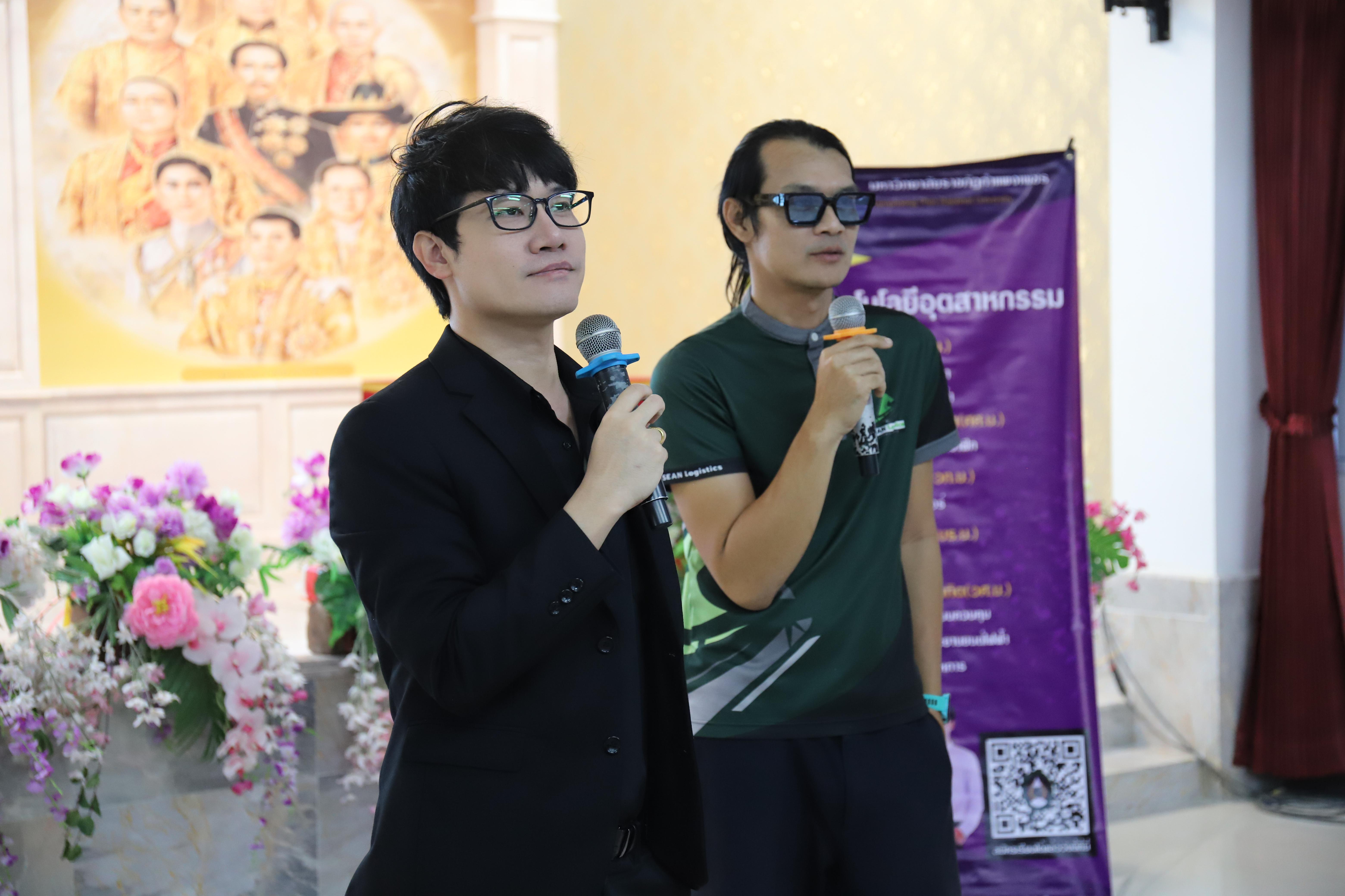 19. โรงเรียนพรานกระต่ายพิทยาคม