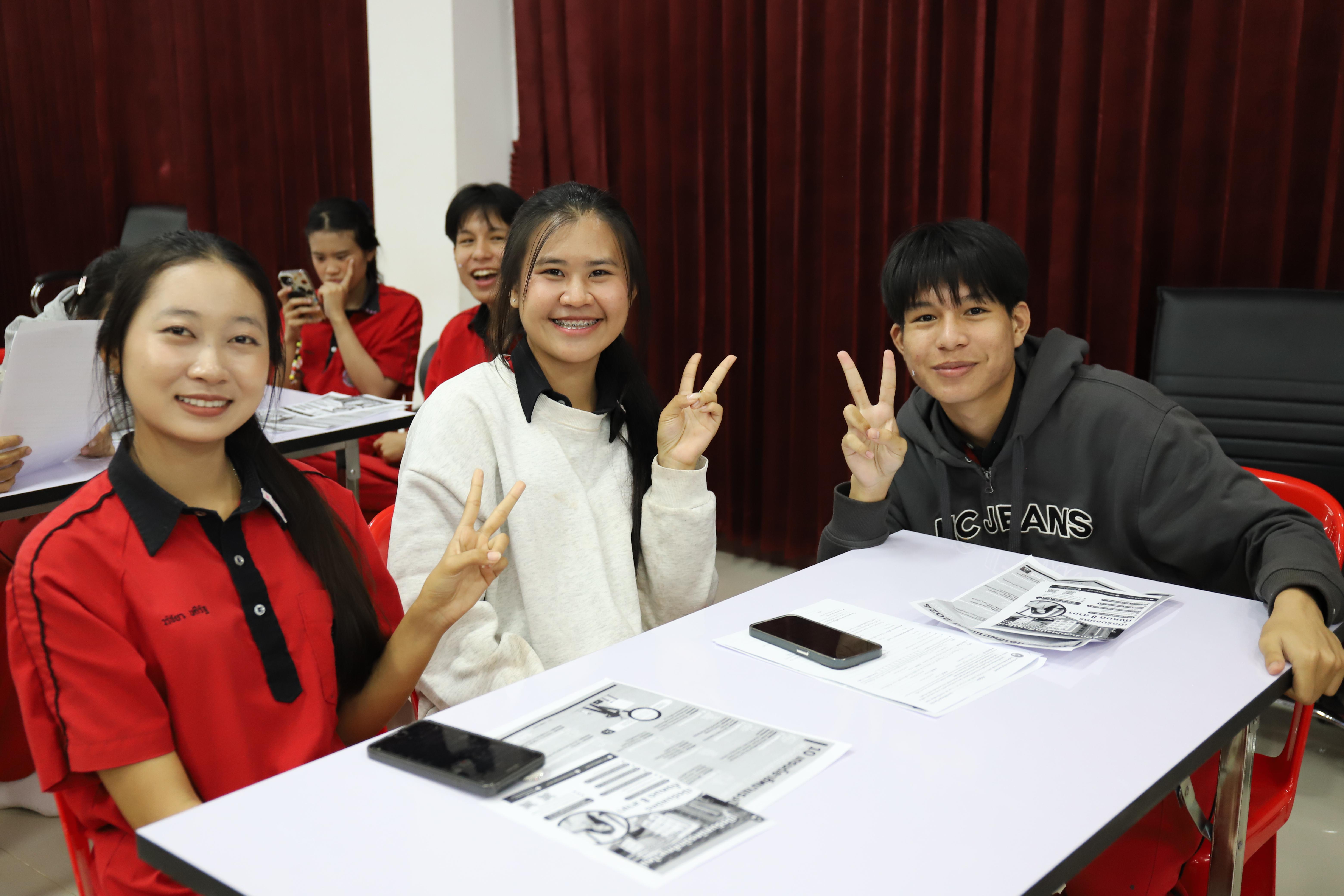 39. โรงเรียนพรานกระต่ายพิทยาคม