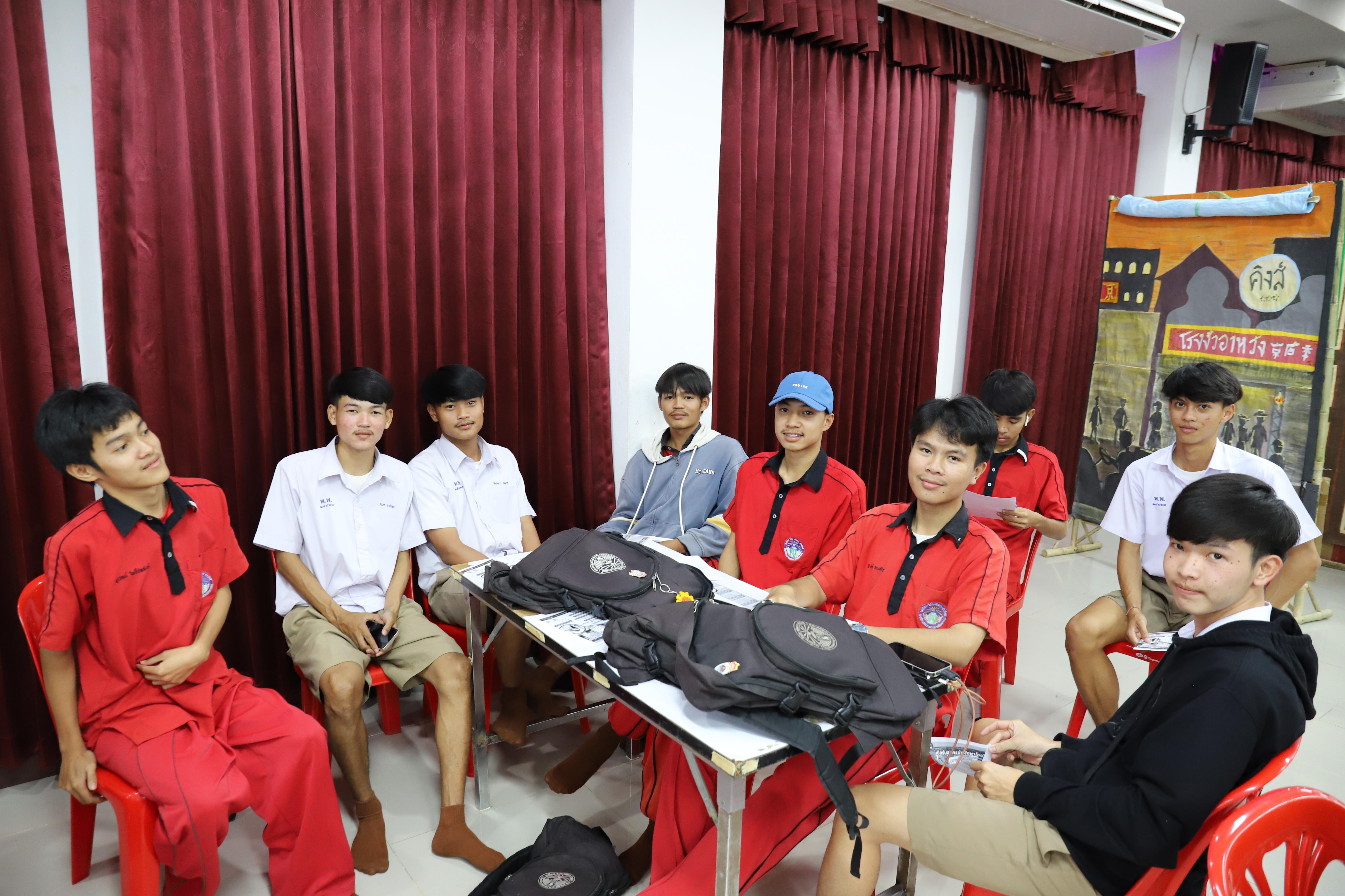 46. โรงเรียนพรานกระต่ายพิทยาคม