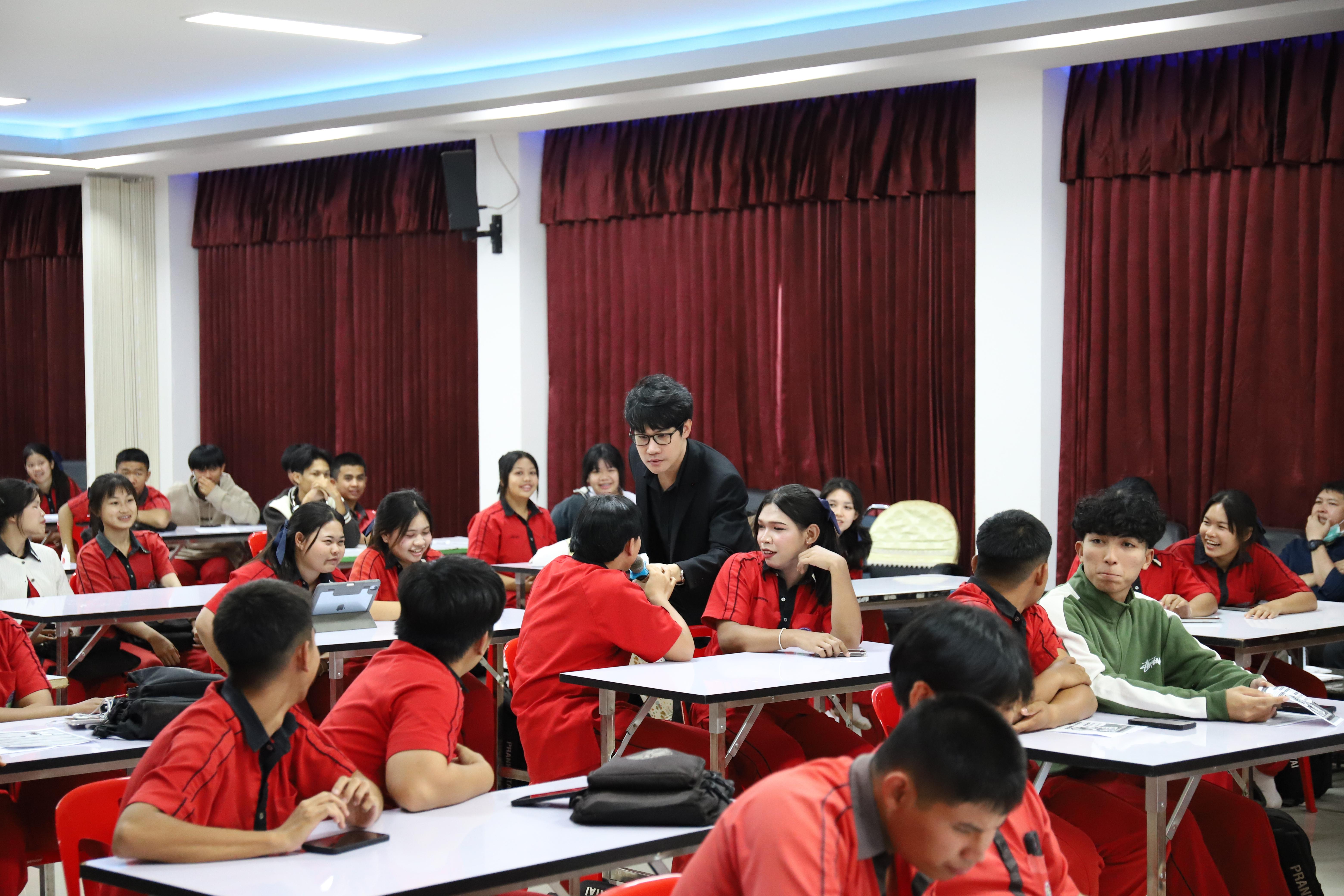 52. โรงเรียนพรานกระต่ายพิทยาคม