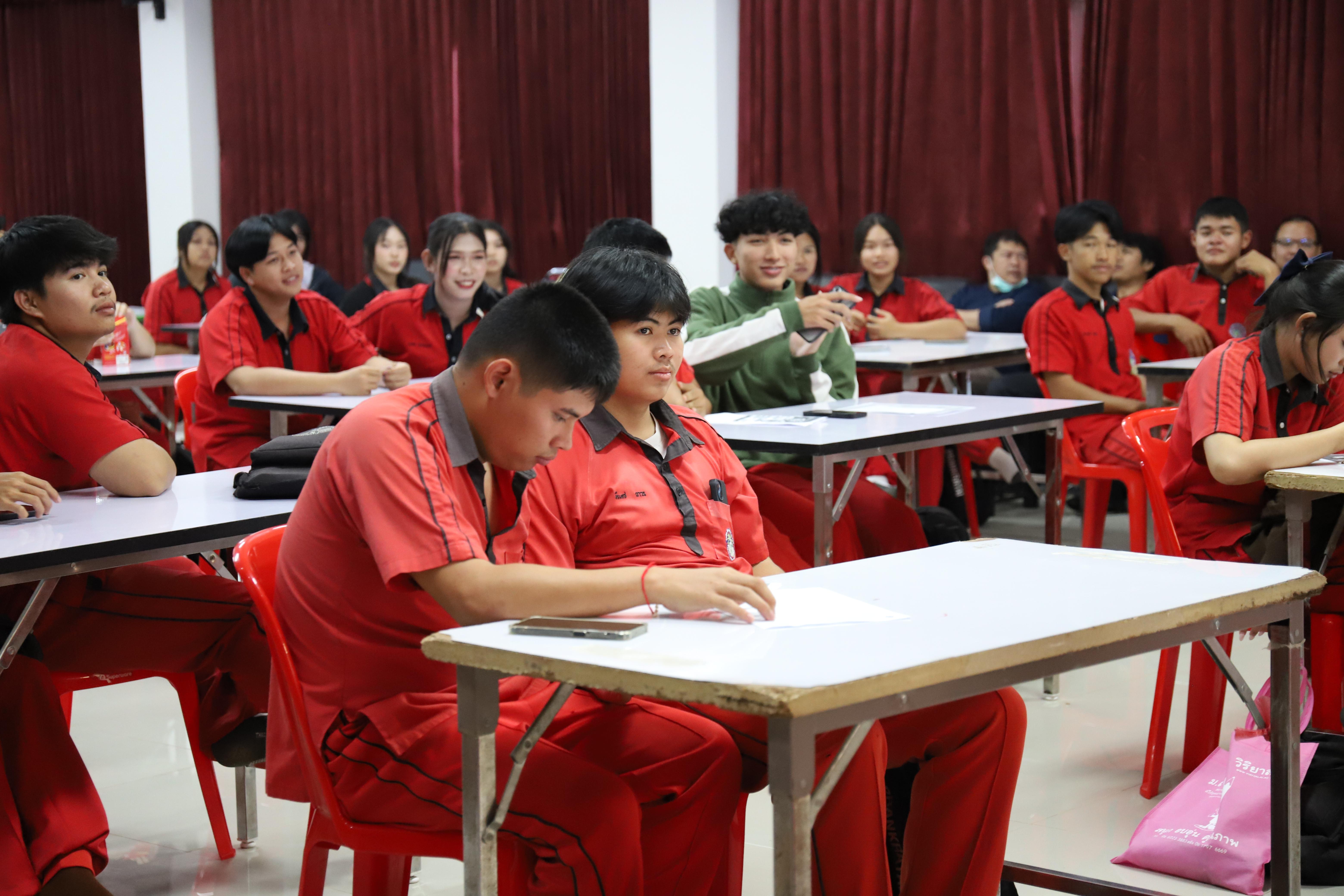 53. โรงเรียนพรานกระต่ายพิทยาคม