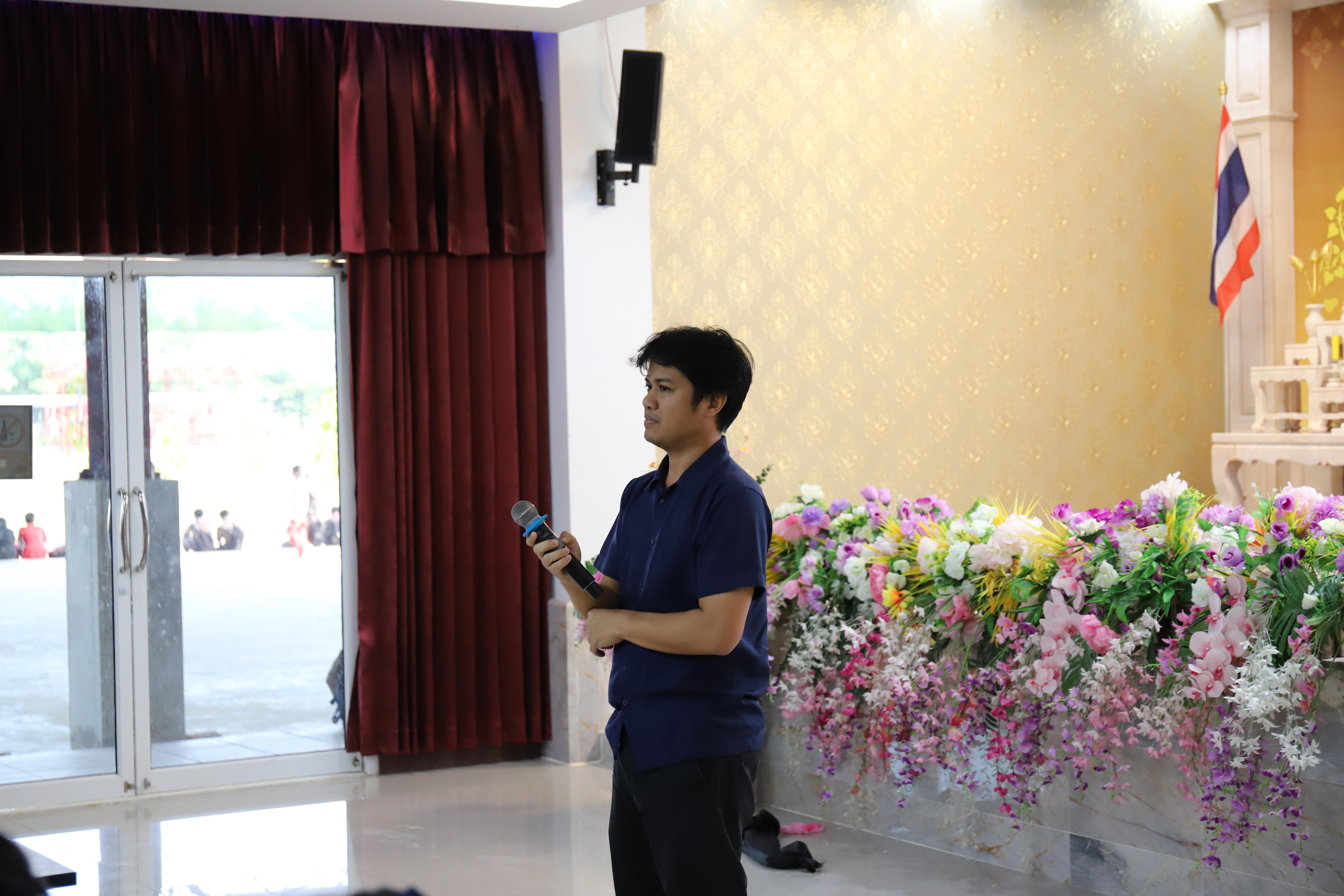 63. โรงเรียนพรานกระต่ายพิทยาคม