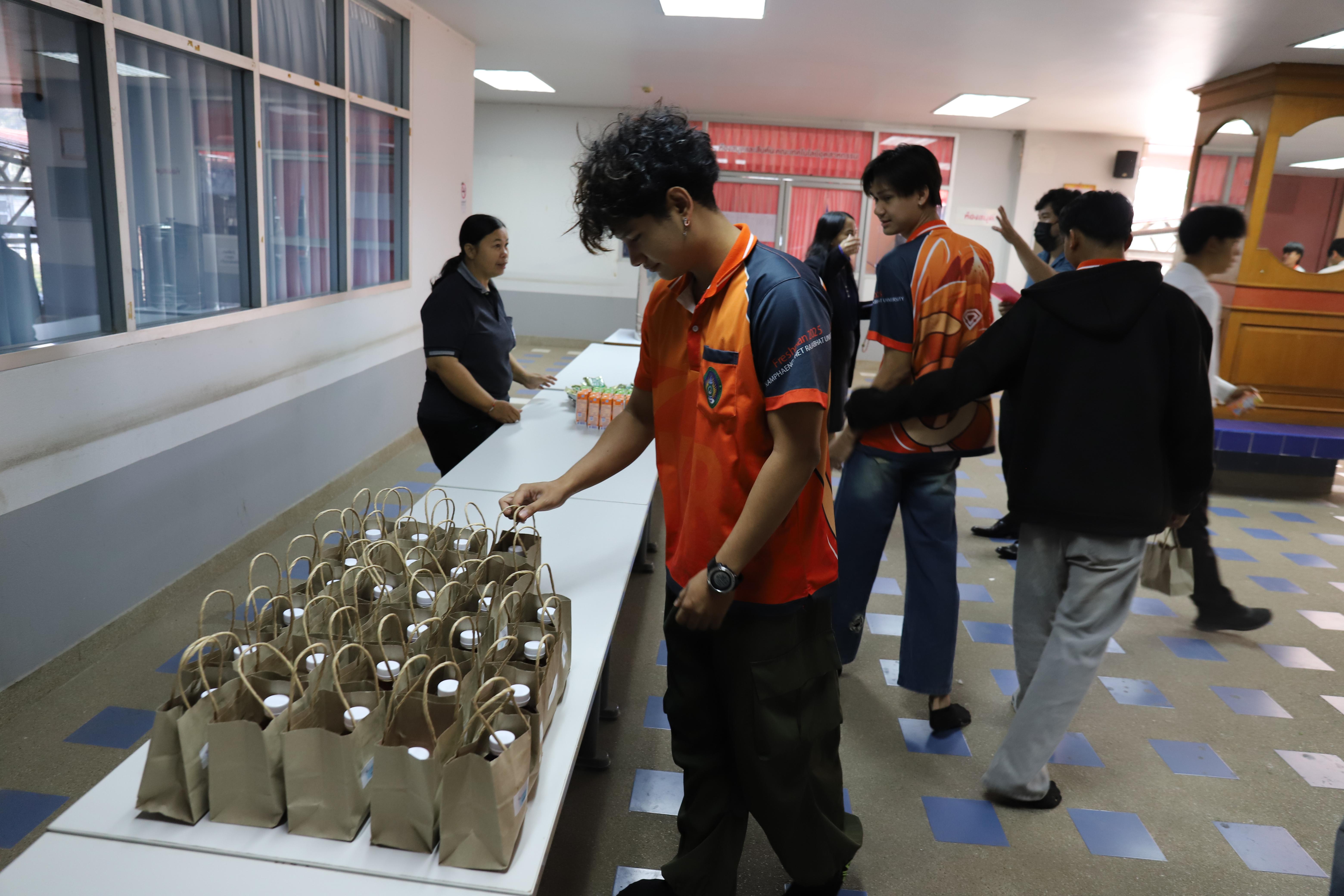 6. กำหนดการกิจกรรมแลกเปลี่ยนเรียนรู้การอาจารย์และนักศึกษาเพื่อเตรียมความพร้อมกับการเรียนการสอนแบบสหกิจศึกษาและ CWIE