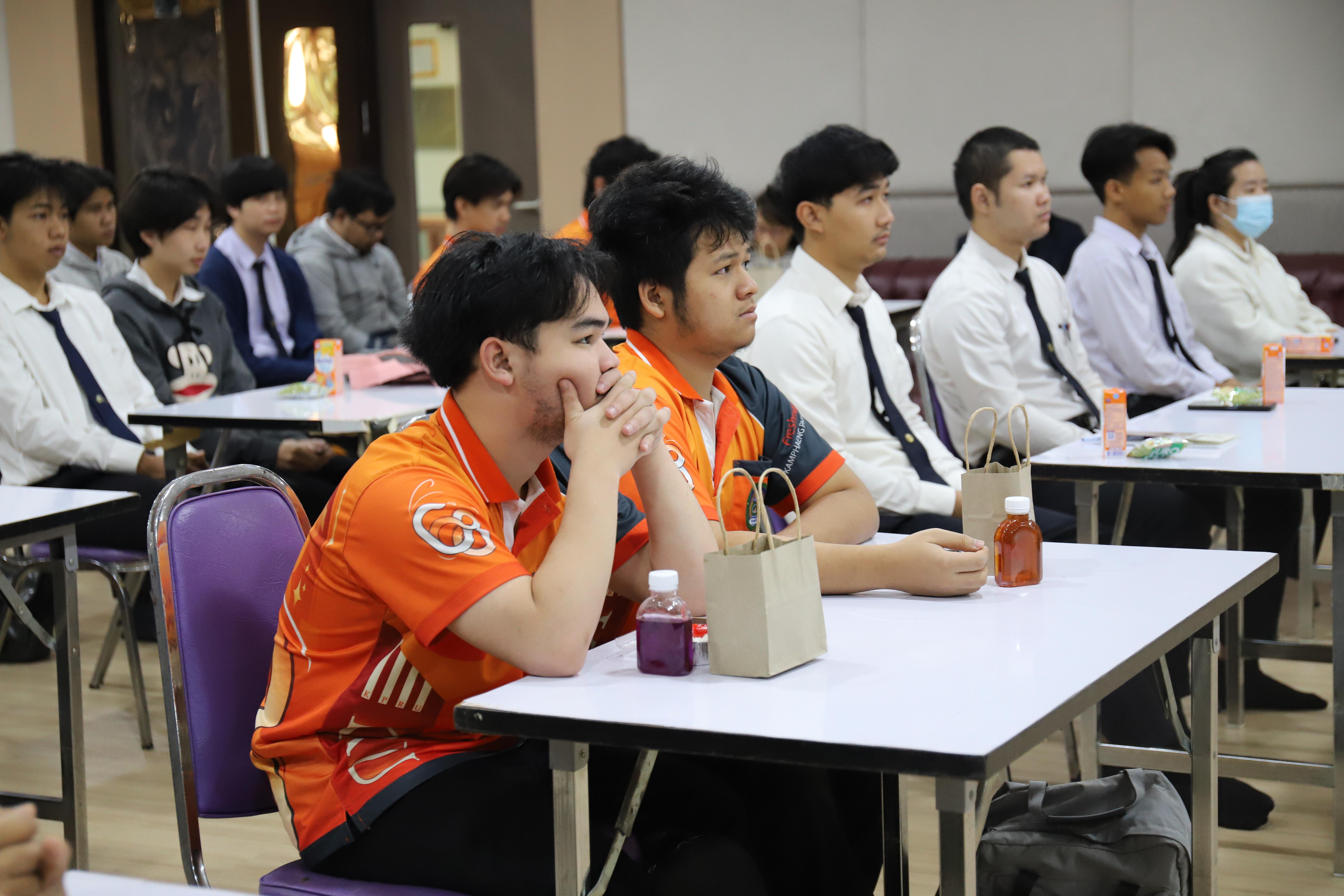 33. กำหนดการกิจกรรมแลกเปลี่ยนเรียนรู้การอาจารย์และนักศึกษาเพื่อเตรียมความพร้อมกับการเรียนการสอนแบบสหกิจศึกษาและ CWIE