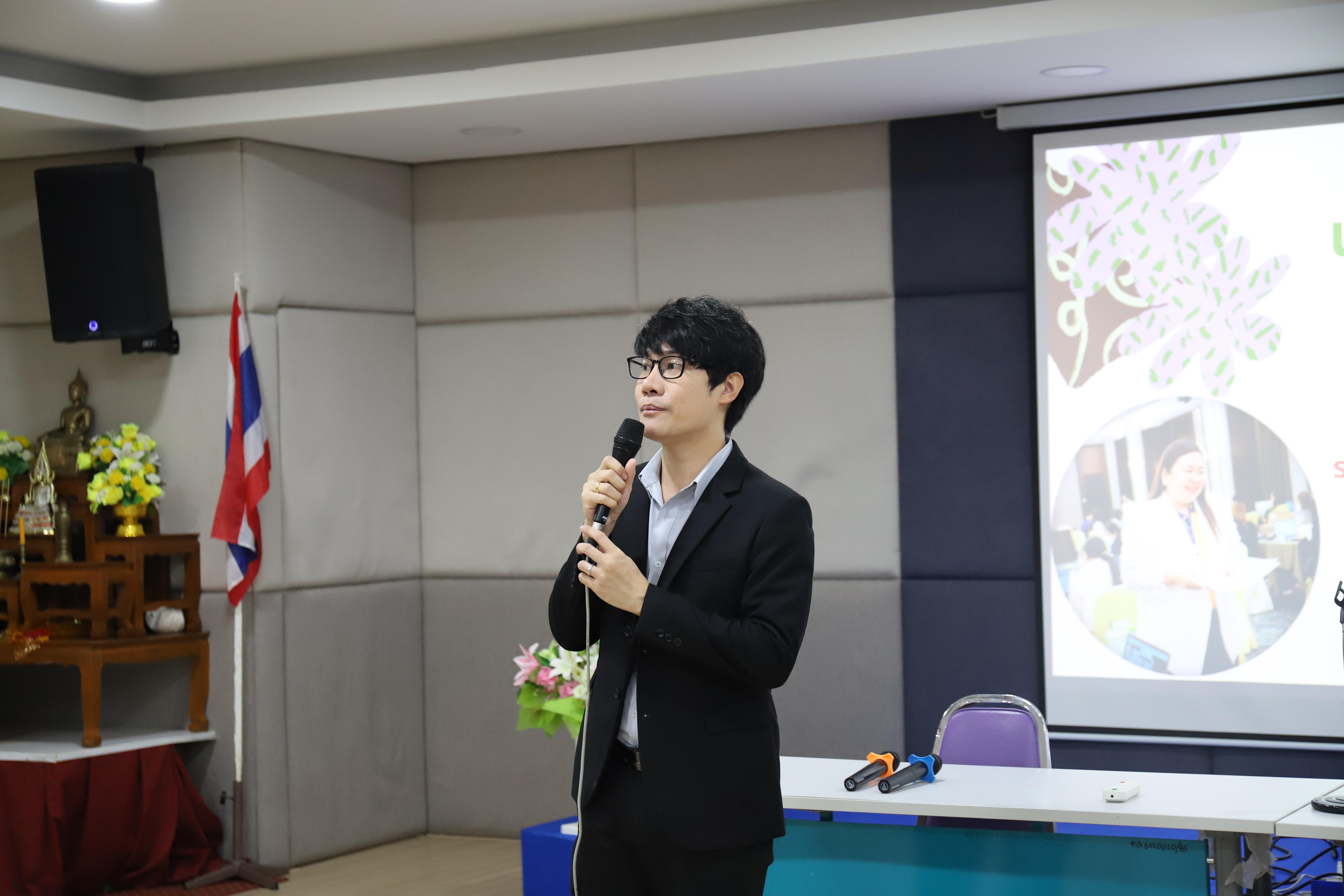 38. กำหนดการกิจกรรมแลกเปลี่ยนเรียนรู้การอาจารย์และนักศึกษาเพื่อเตรียมความพร้อมกับการเรียนการสอนแบบสหกิจศึกษาและ CWIE