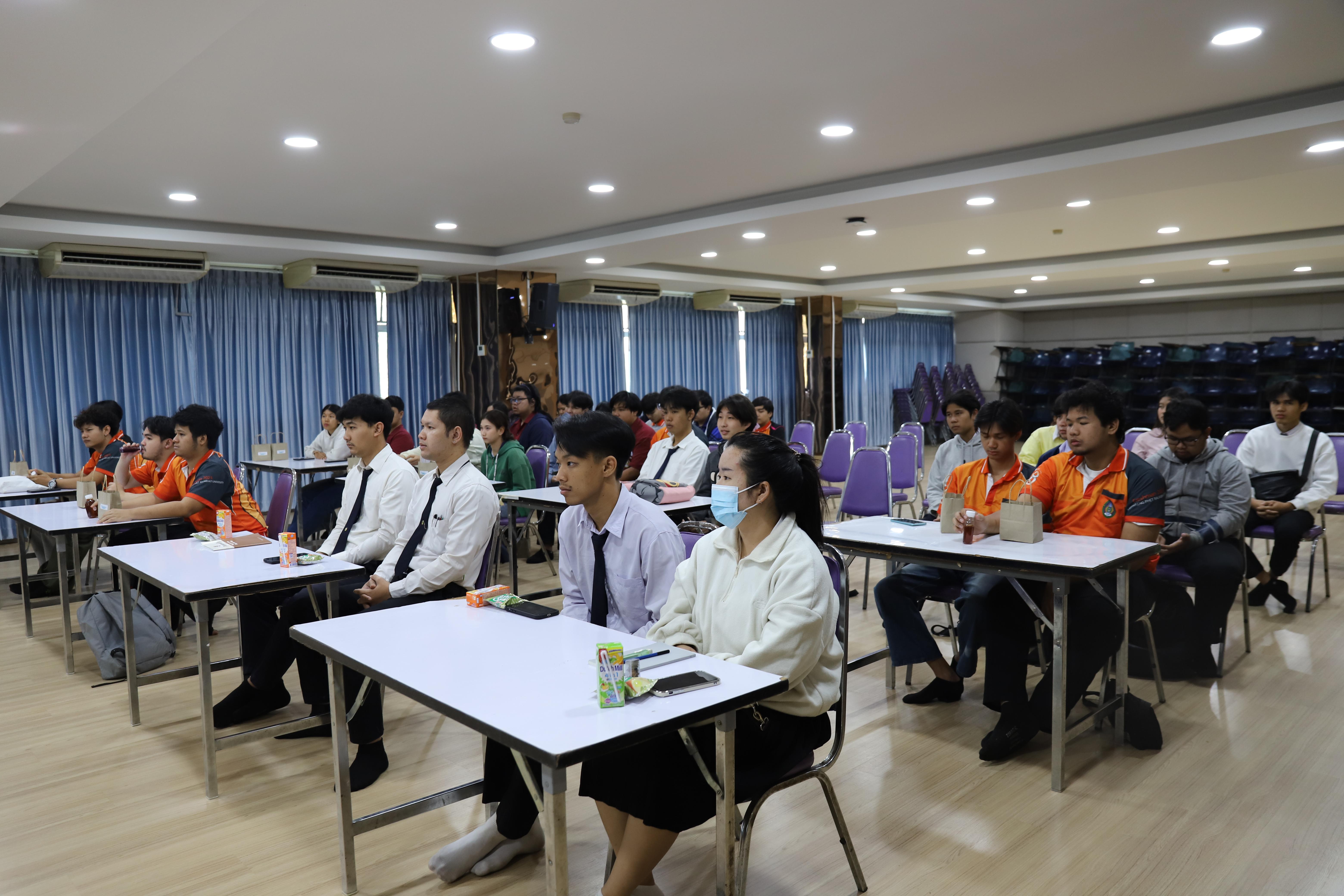 45. กำหนดการกิจกรรมแลกเปลี่ยนเรียนรู้การอาจารย์และนักศึกษาเพื่อเตรียมความพร้อมกับการเรียนการสอนแบบสหกิจศึกษาและ CWIE