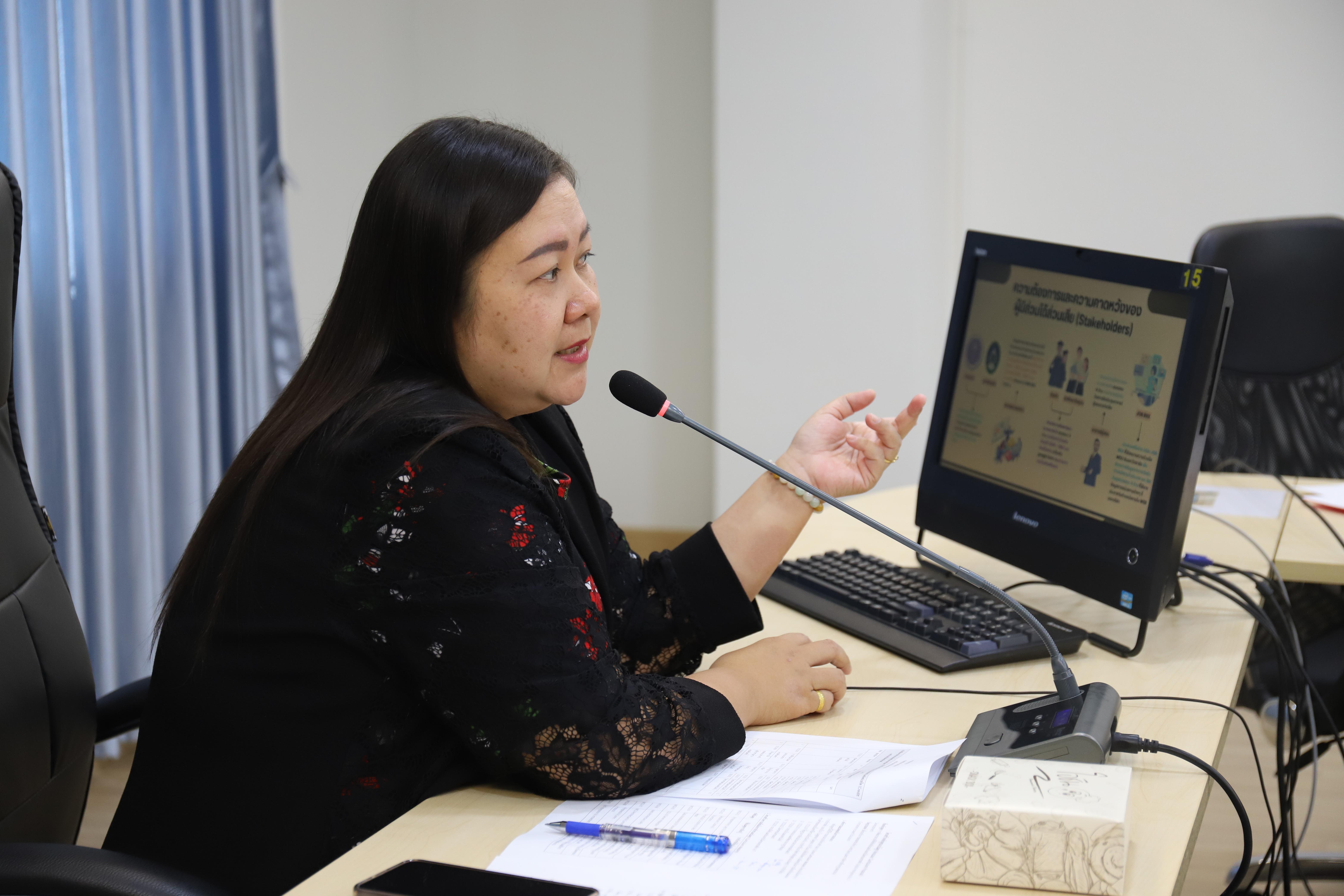 25. กิจกรรมการประชุมเชิงปฏิบัติการเพื่อวิพากษ์และปรับปรุงหลักสูตร Credit Bank  แบบโมดูล โดยเน้นการแลกเปลี่ยนความคิดเห็น