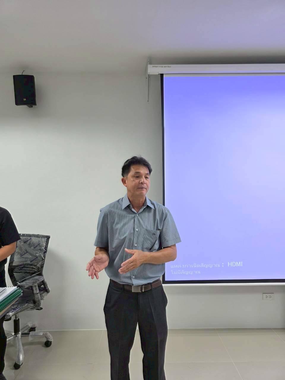 22. อบรมเชิงปฏิบัติการระบบควบคุมเครื่องจักรแบบอัตโนมัติโดยใช้ PLC ภายใต้โครงการพัฒนากำลังคนเพื่อให้สอดคล้องตามมาตรฐานสากล