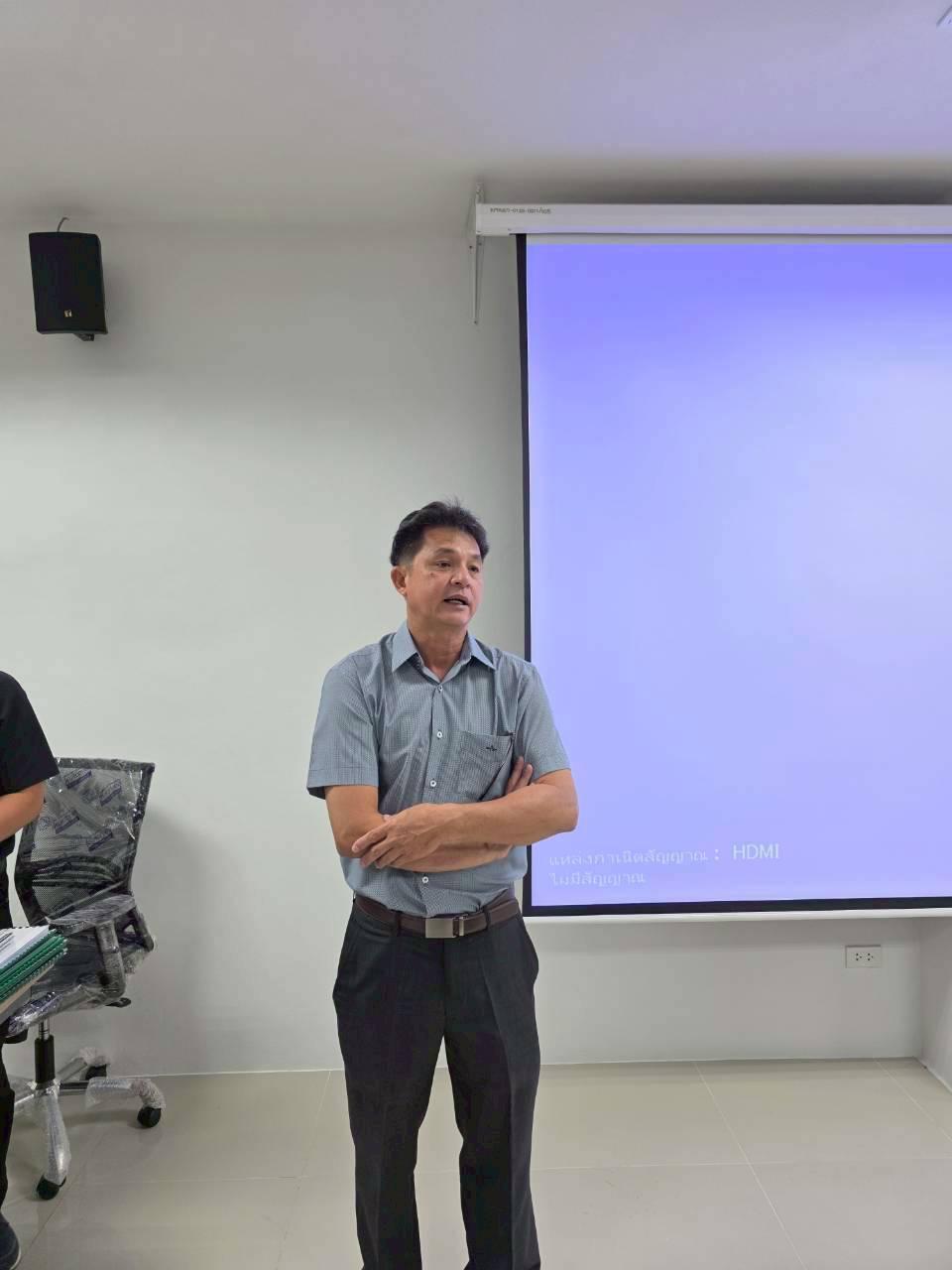 23. อบรมเชิงปฏิบัติการระบบควบคุมเครื่องจักรแบบอัตโนมัติโดยใช้ PLC ภายใต้โครงการพัฒนากำลังคนเพื่อให้สอดคล้องตามมาตรฐานสากล