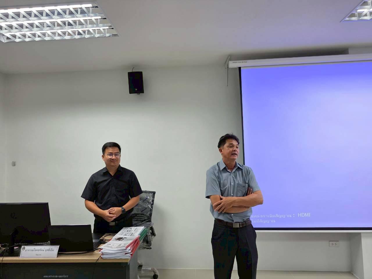 25. อบรมเชิงปฏิบัติการระบบควบคุมเครื่องจักรแบบอัตโนมัติโดยใช้ PLC ภายใต้โครงการพัฒนากำลังคนเพื่อให้สอดคล้องตามมาตรฐานสากล