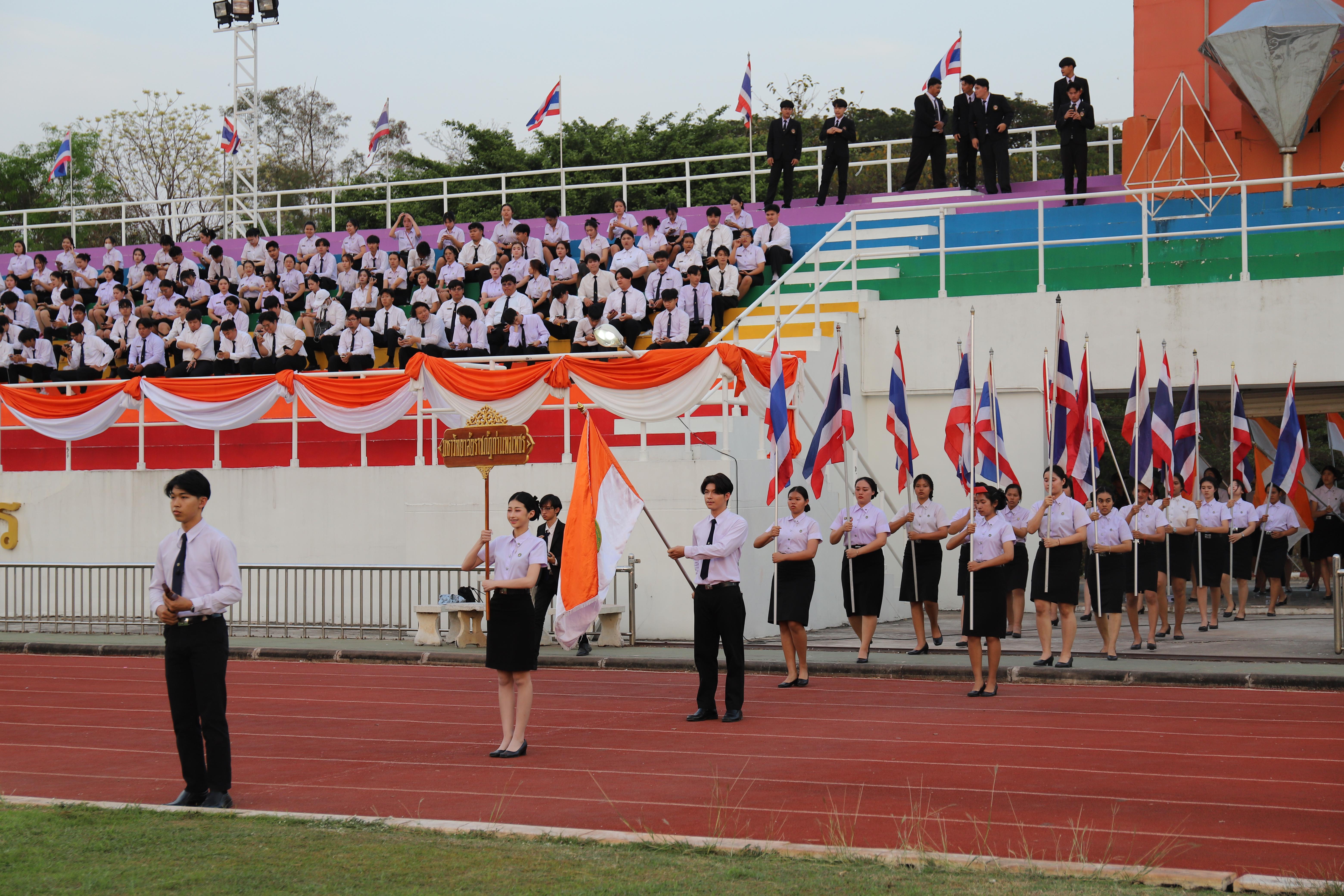 17. พิธีอัญเชิญตราพระราชลัญจกร วันพระราชทานนาม “ราชภัฏ” ประจำปี 2569