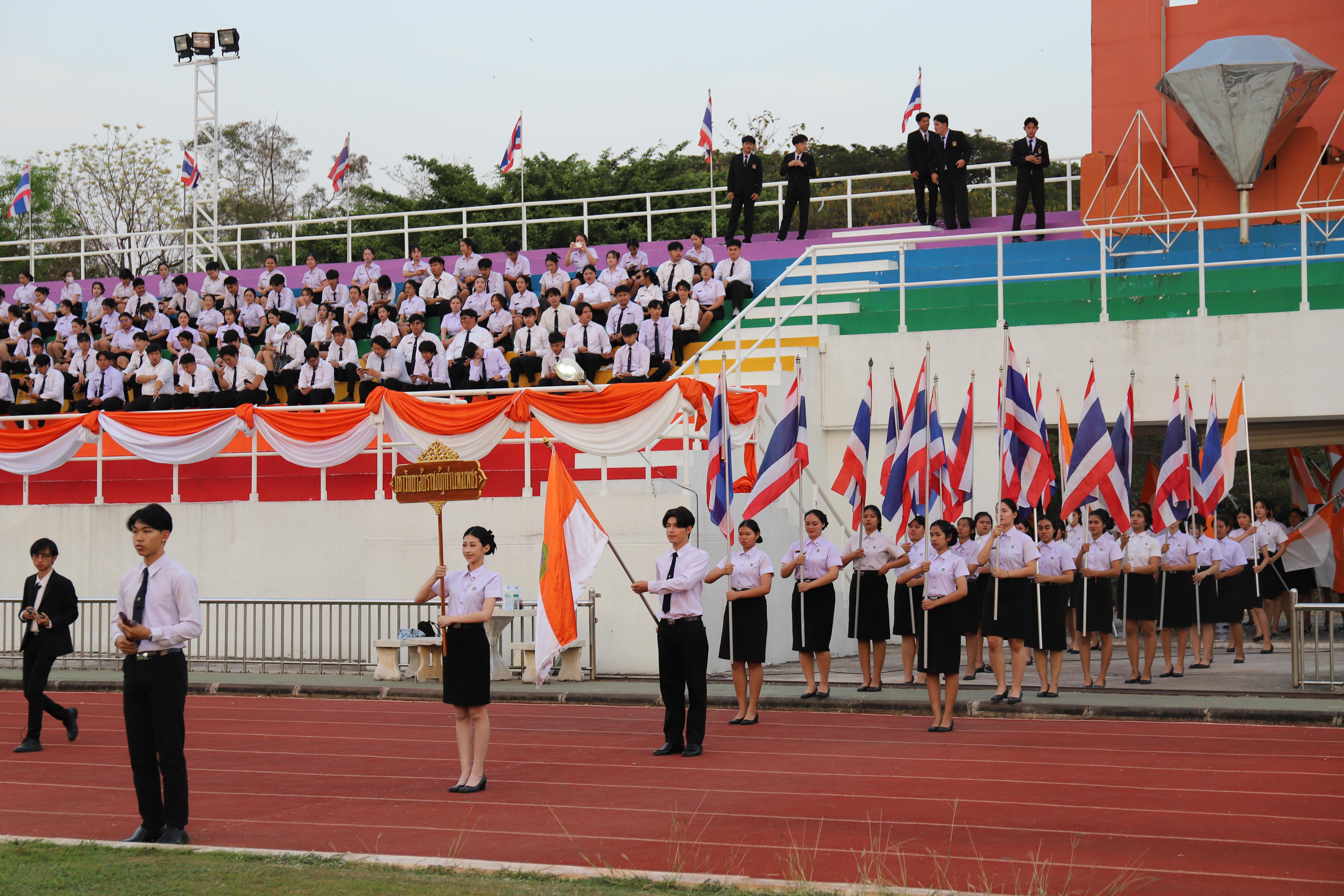 18. พิธีอัญเชิญตราพระราชลัญจกร วันพระราชทานนาม “ราชภัฏ” ประจำปี 2569