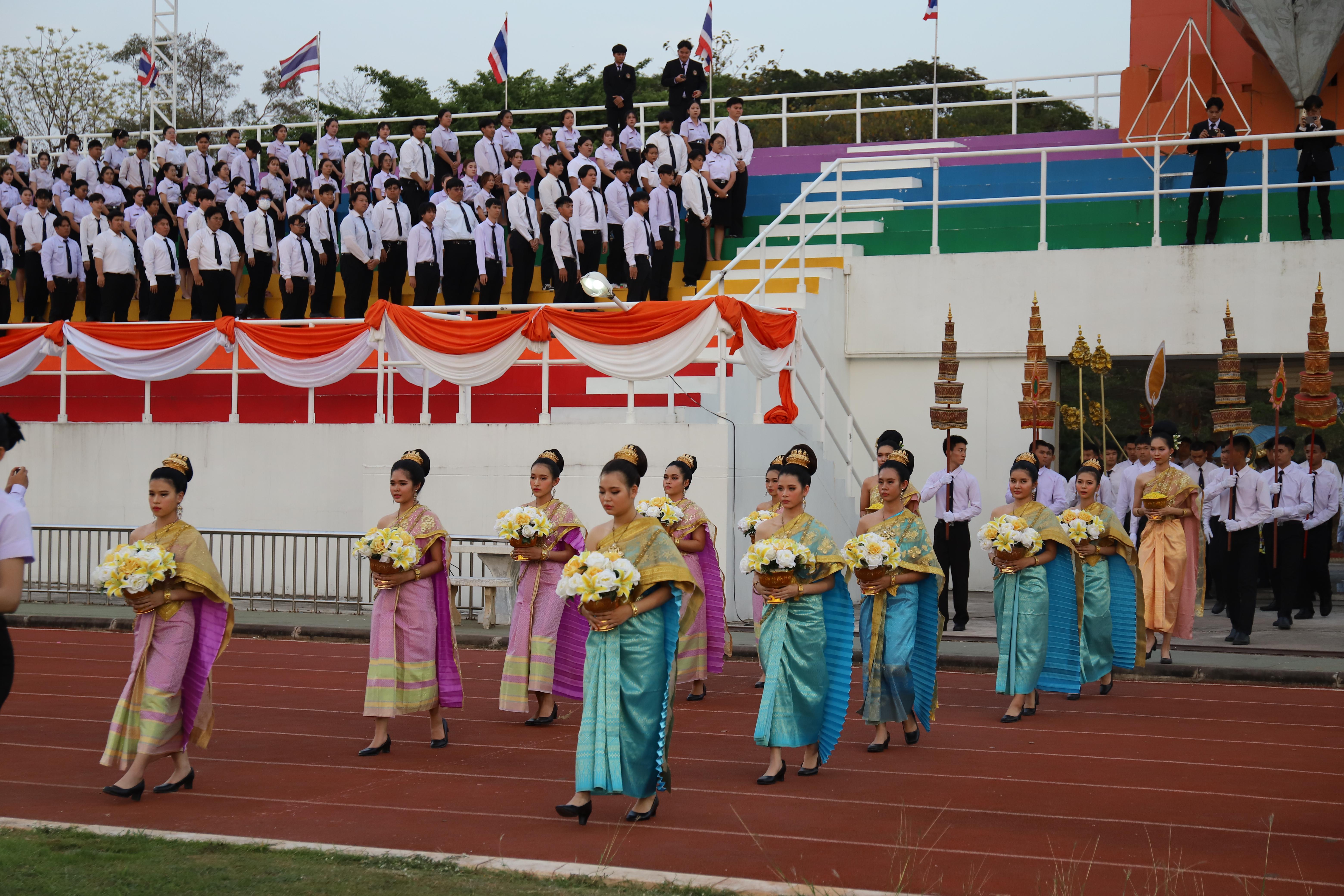 23. พิธีอัญเชิญตราพระราชลัญจกร วันพระราชทานนาม “ราชภัฏ” ประจำปี 2569