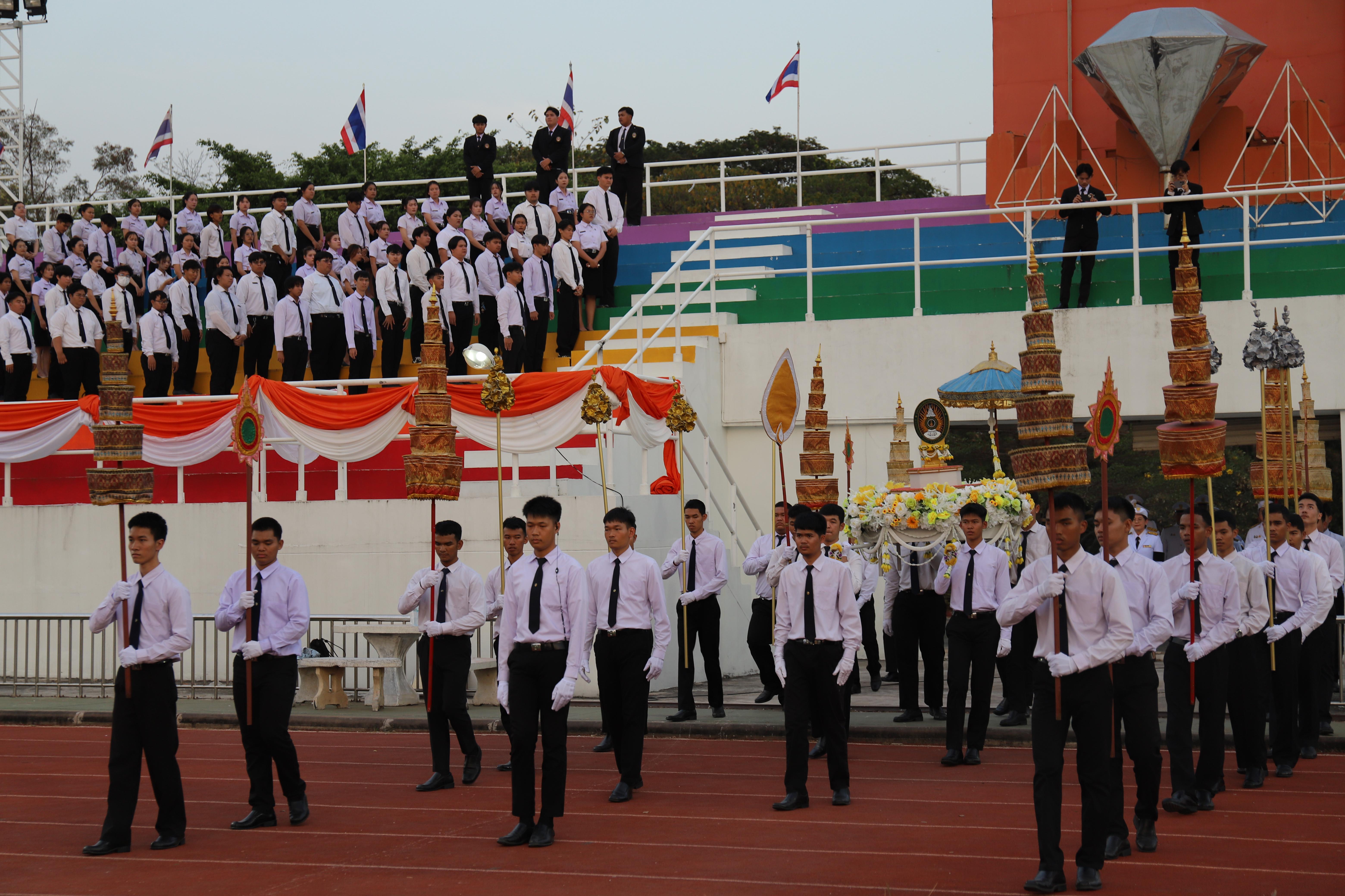 24. พิธีอัญเชิญตราพระราชลัญจกร วันพระราชทานนาม “ราชภัฏ” ประจำปี 2569