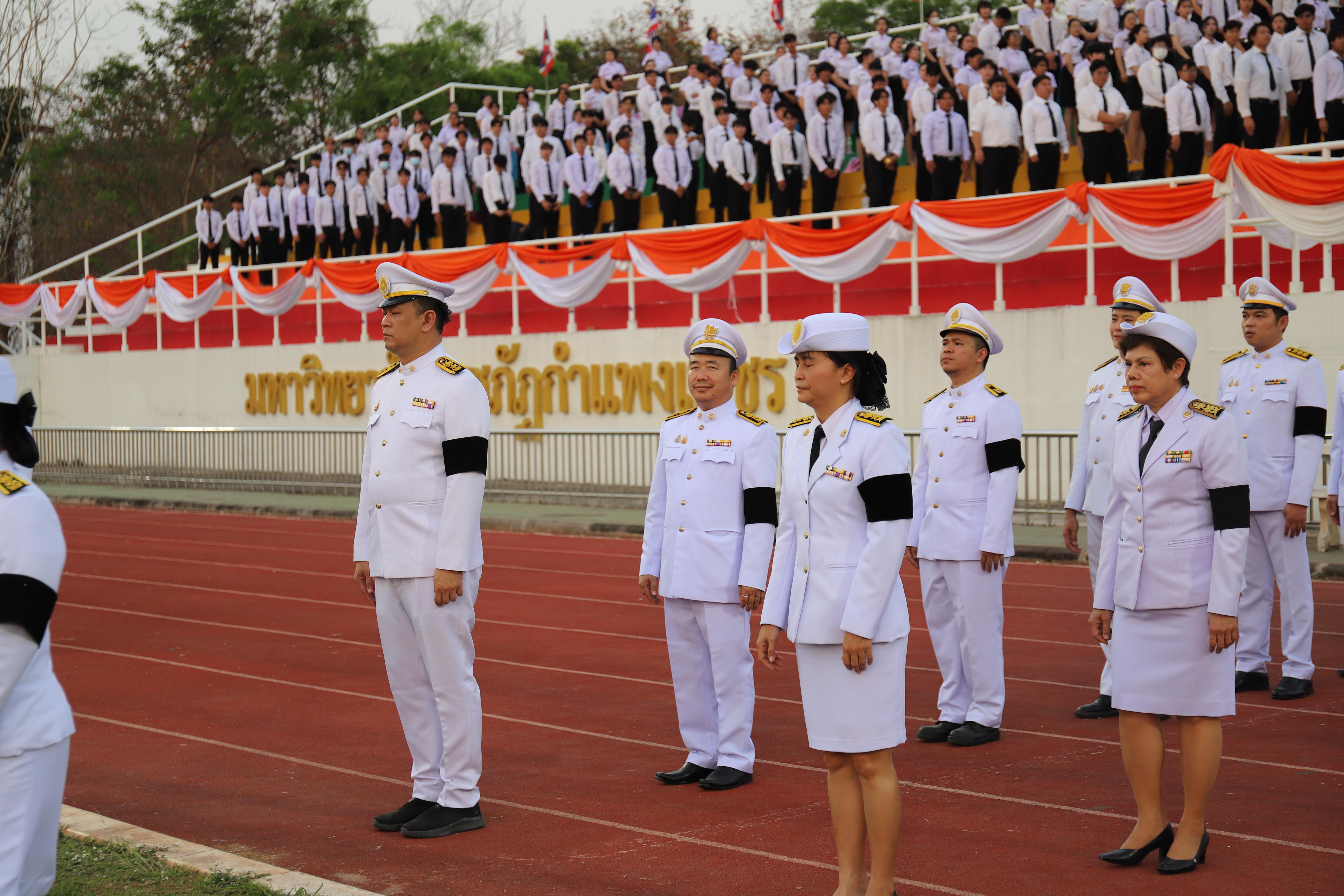 27. พิธีอัญเชิญตราพระราชลัญจกร วันพระราชทานนาม “ราชภัฏ” ประจำปี 2569