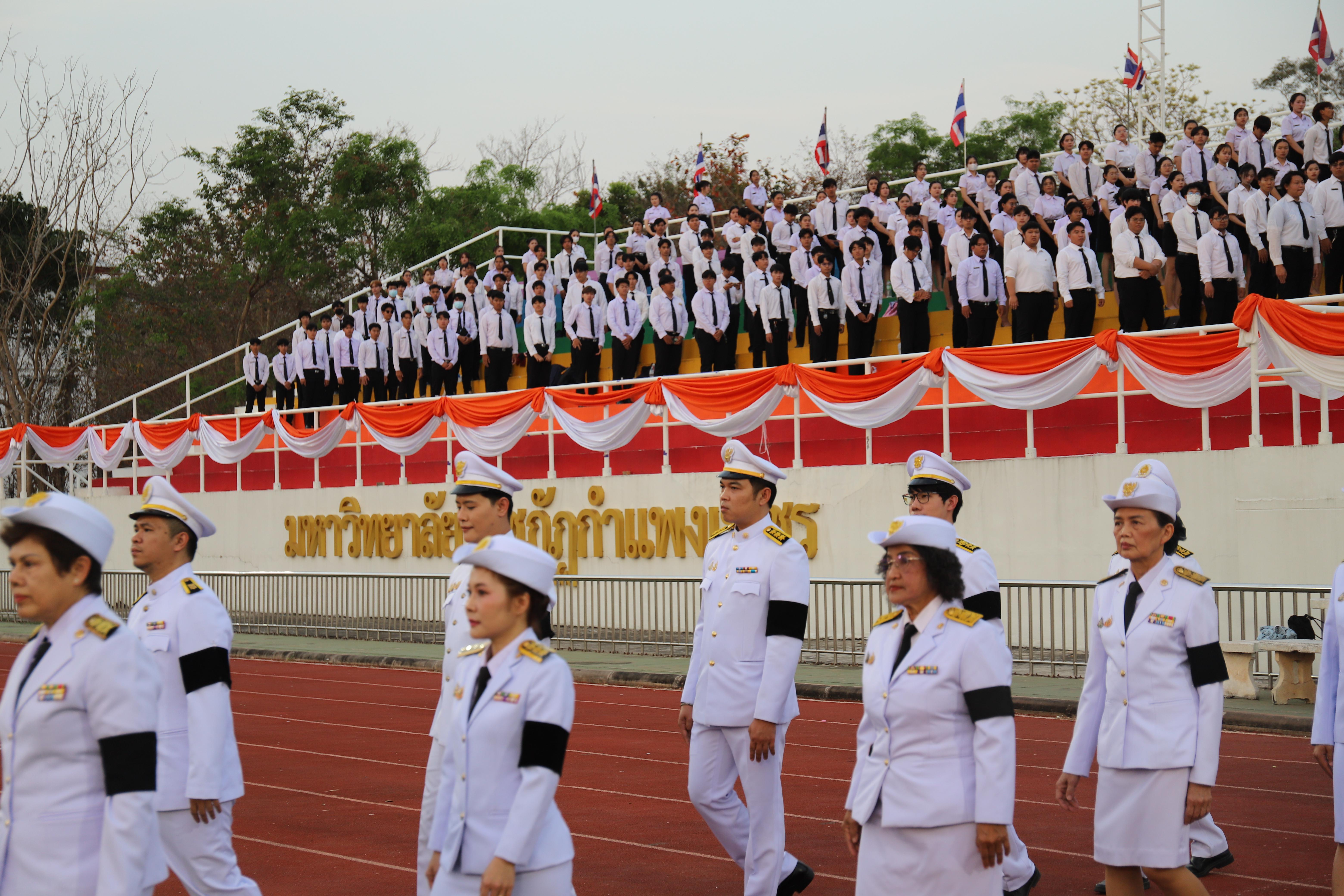 29. พิธีอัญเชิญตราพระราชลัญจกร วันพระราชทานนาม “ราชภัฏ” ประจำปี 2569